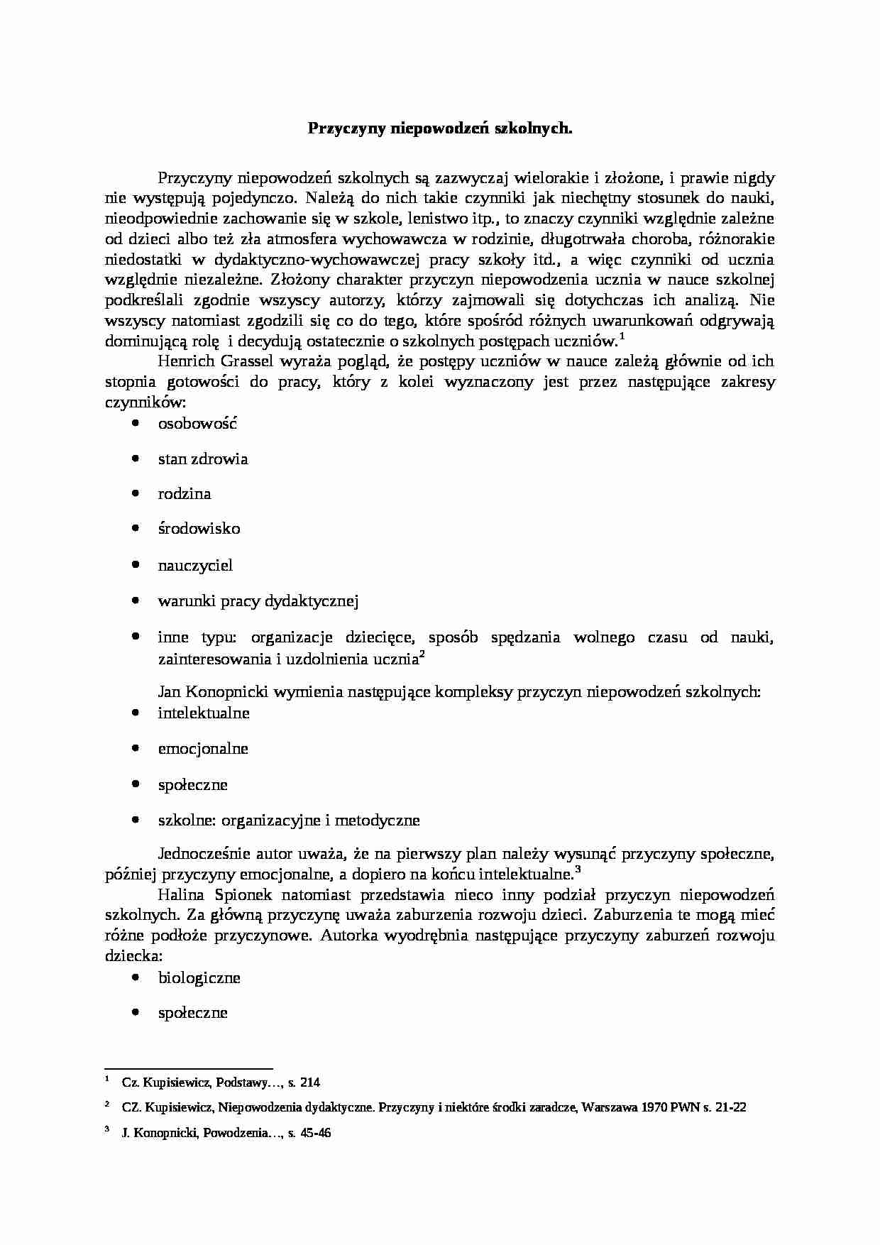 Przyczyny niepowodzeń szkolnych- pedagogika - strona 1