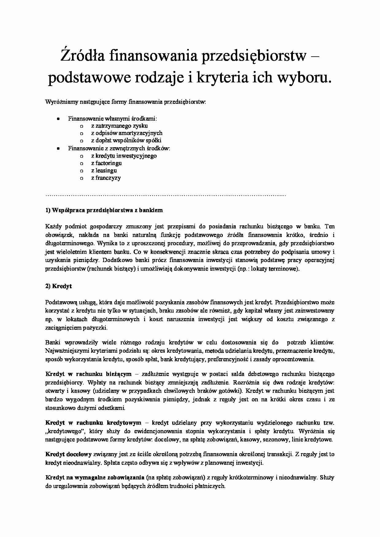 Źródła finansowania przedsiębiorstw - wykład - strona 1