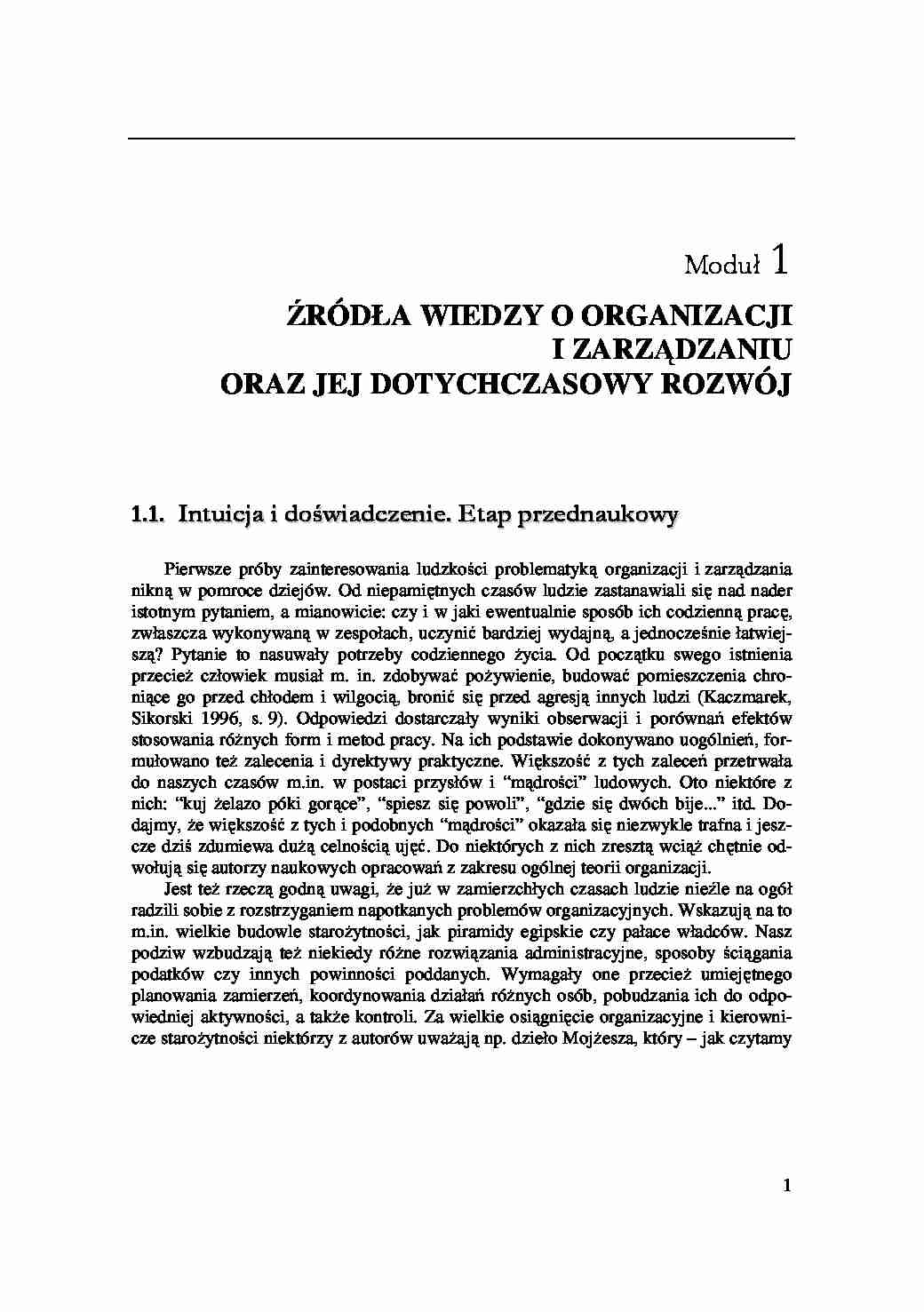 Źródła wiedzy o organizacji i zarządzaniu - wykład - strona 1