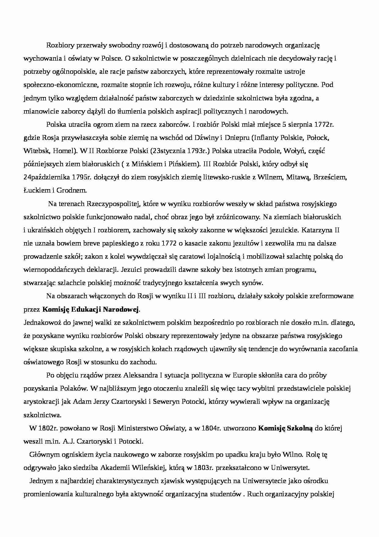 Rozbiory, KEN- pedagogika - strona 1