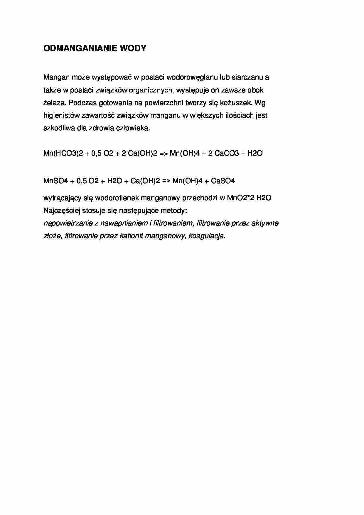 Odmanganianie wody - wykład - strona 1