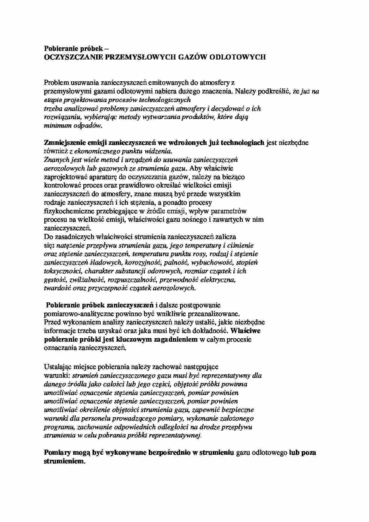 Pobieranie próbek - przemysłowe gazy odlotowe - wykład - strona 1