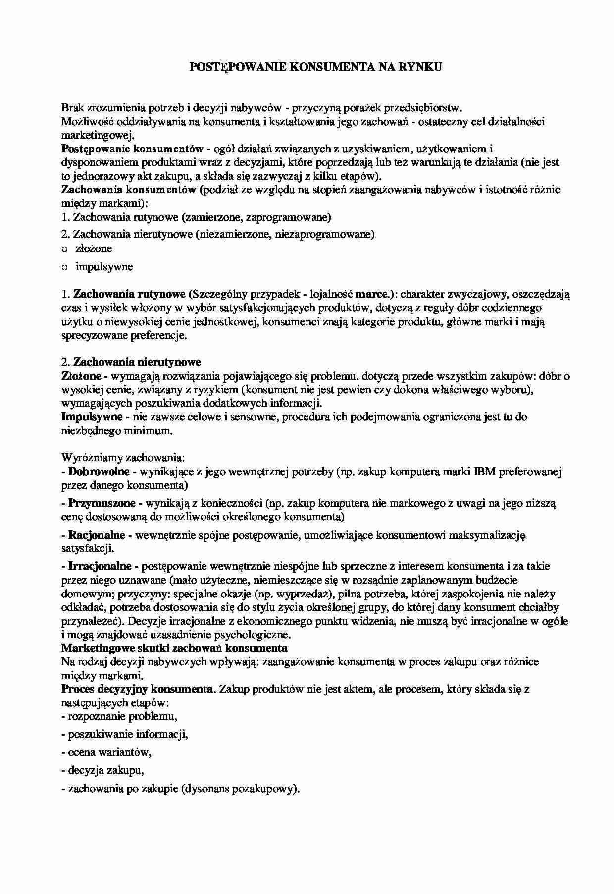 Postępowanie konsumenta na rynku - wykład - strona 1