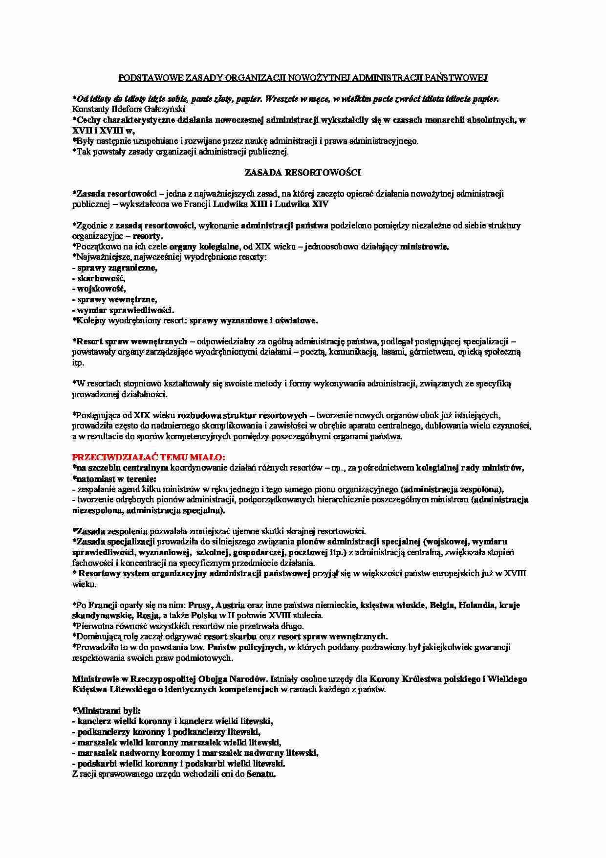 Zasady organizacji nowożytnej - omówienie - strona 1