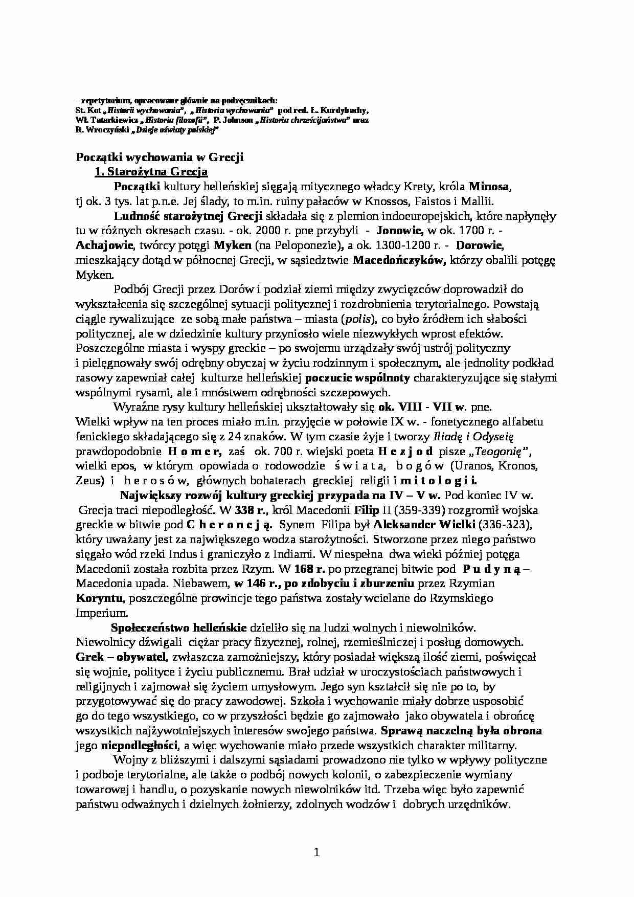 WYCHOWANIE - REPETYTORIUM- pedagogika - strona 1