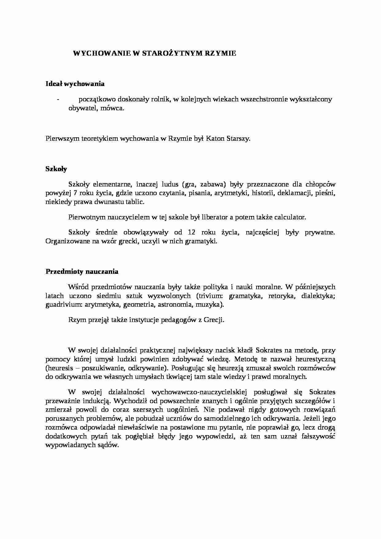 WYCHOWANIE W STAROŻYTNYM RZYMIE- pedagogika - strona 1