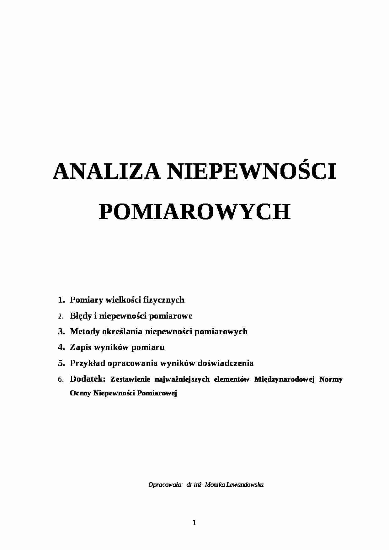 Niepewność pomiarów - analiza - strona 1
