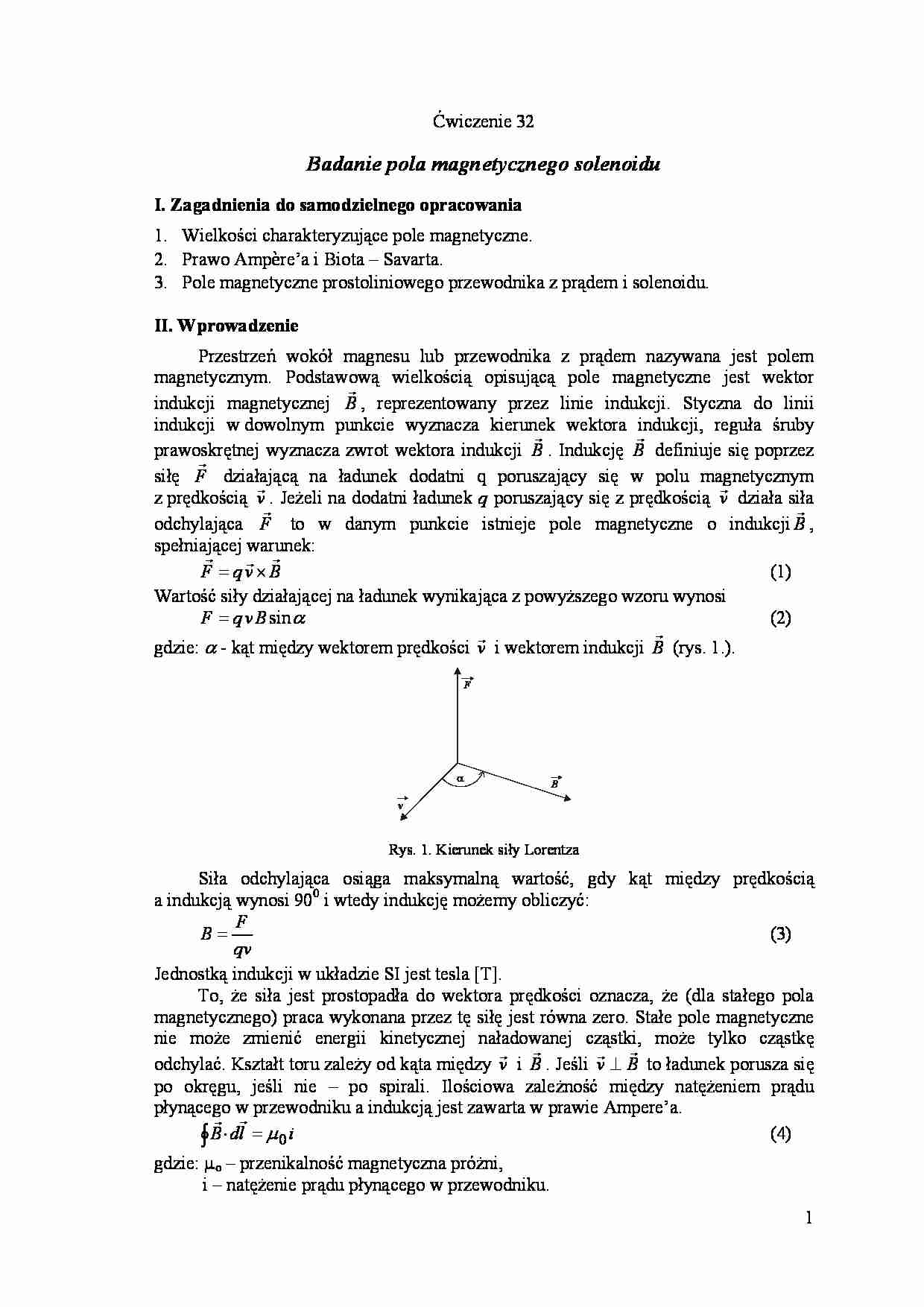 Badanie pola magnetycznego soleidu - omówienie - strona 1