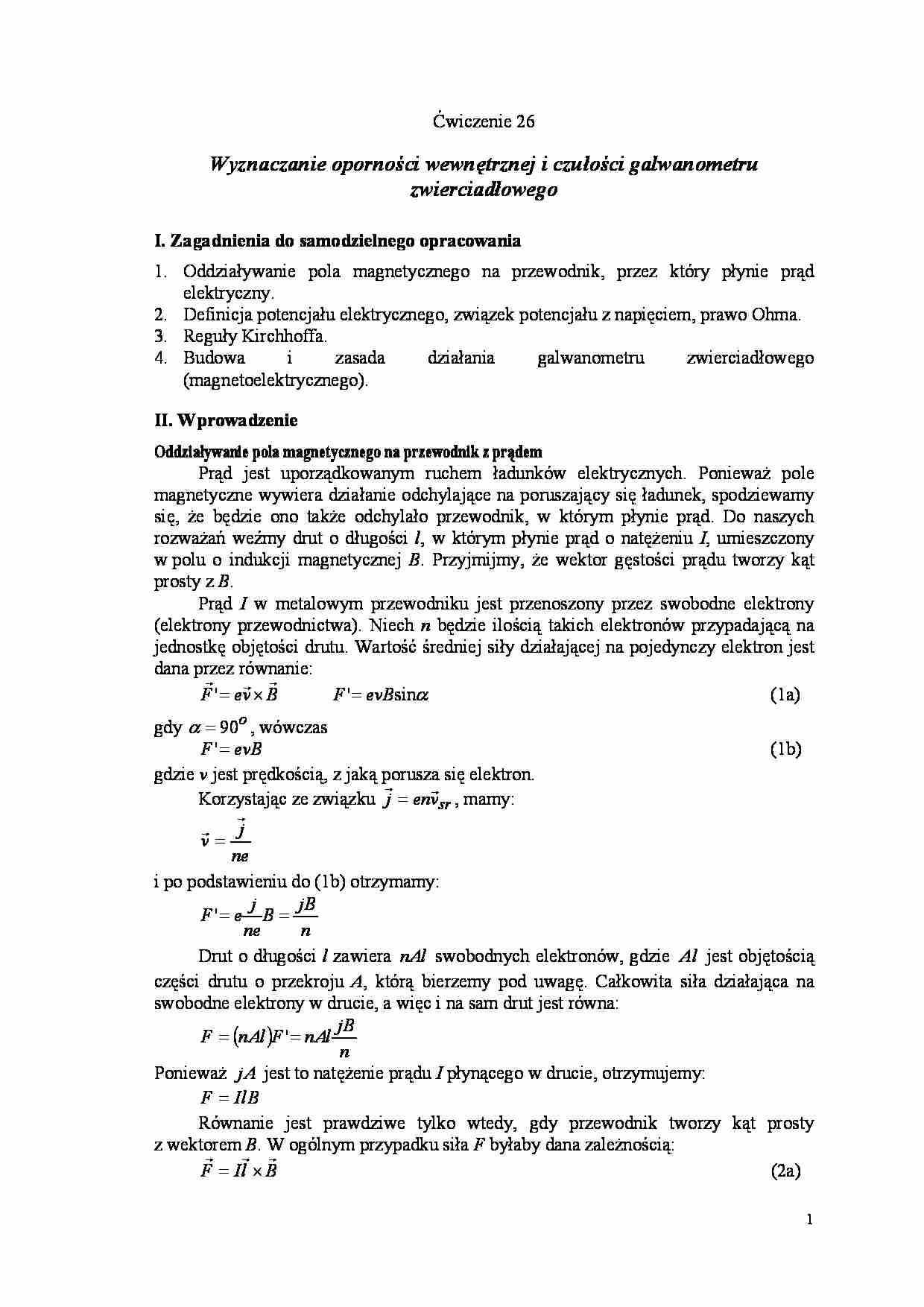 Wyznaczanie oporności wewnetrznej - omówienie - strona 1