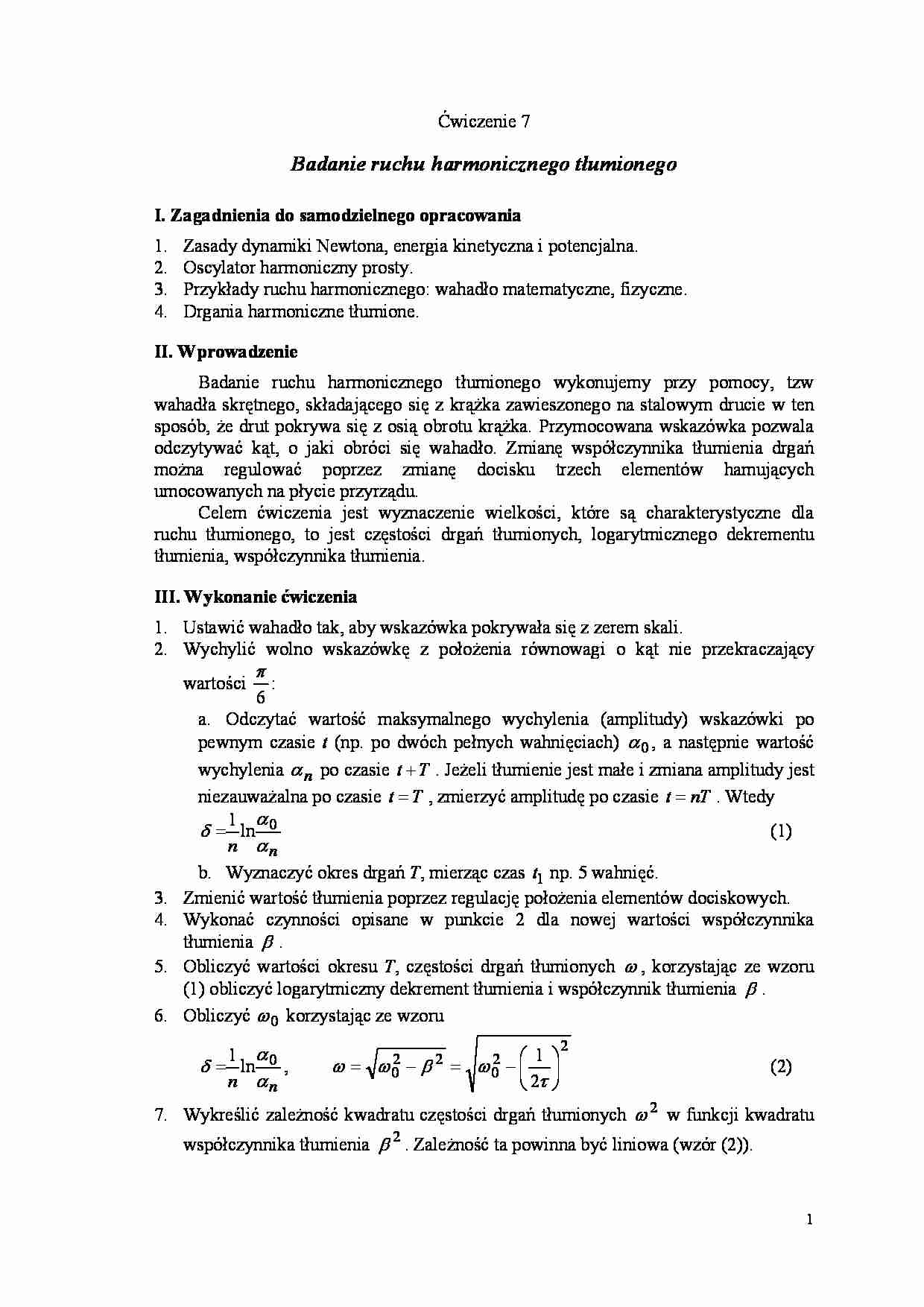 Badanie ruchu harmonicznego tłumionego - omówienie - strona 1