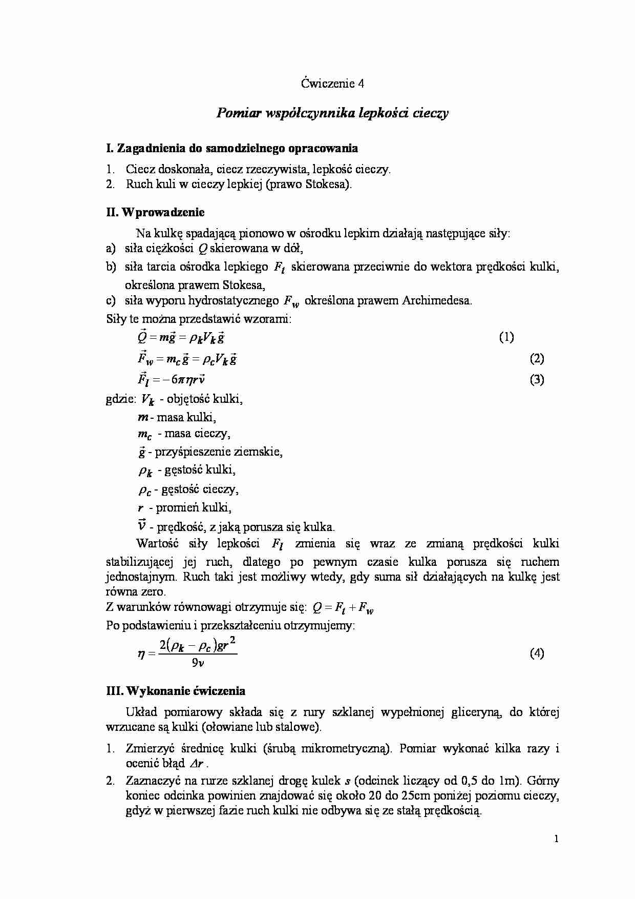 Pomiar współczynnika lepkości cieczy - omówienie - strona 1