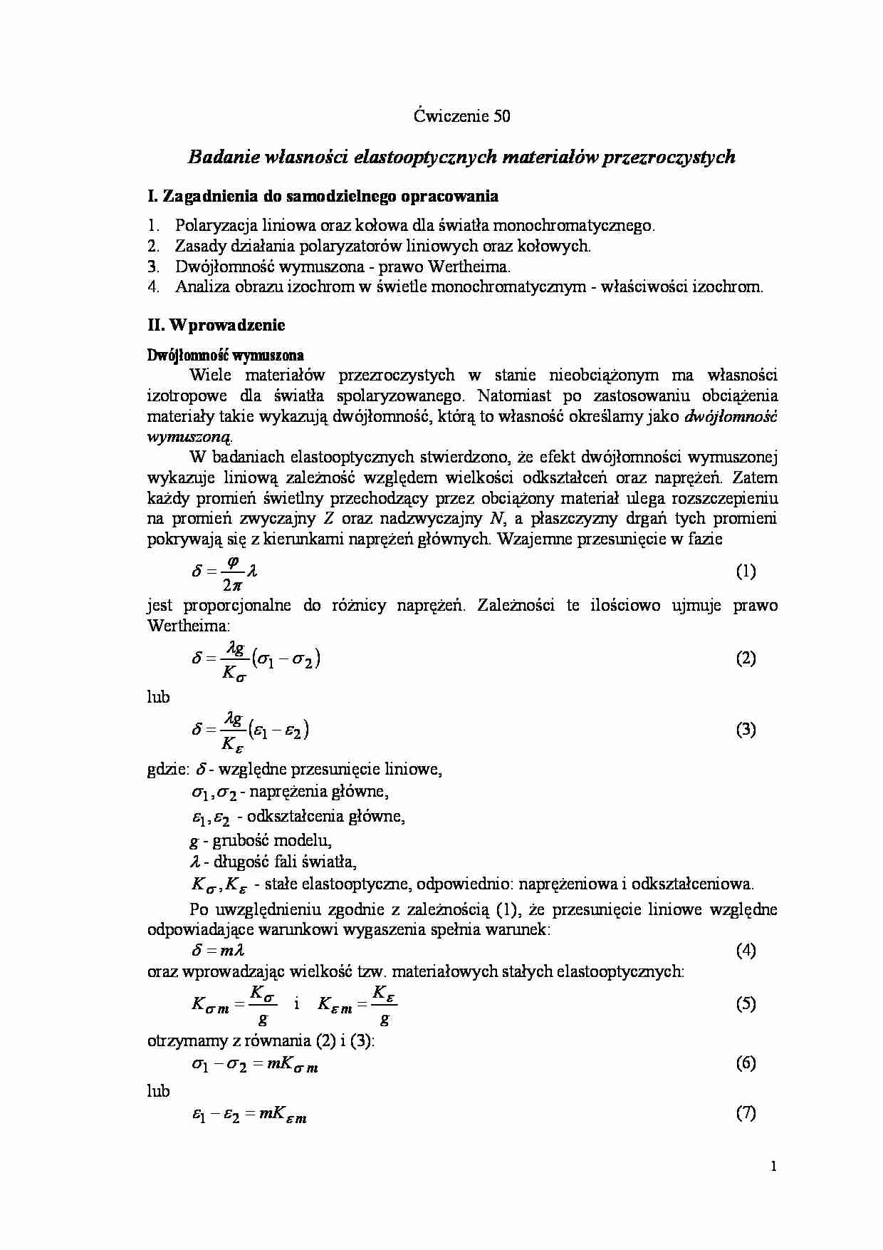 Właściwości elastooptycznych cial przezroczystych - omówienie - strona 1
