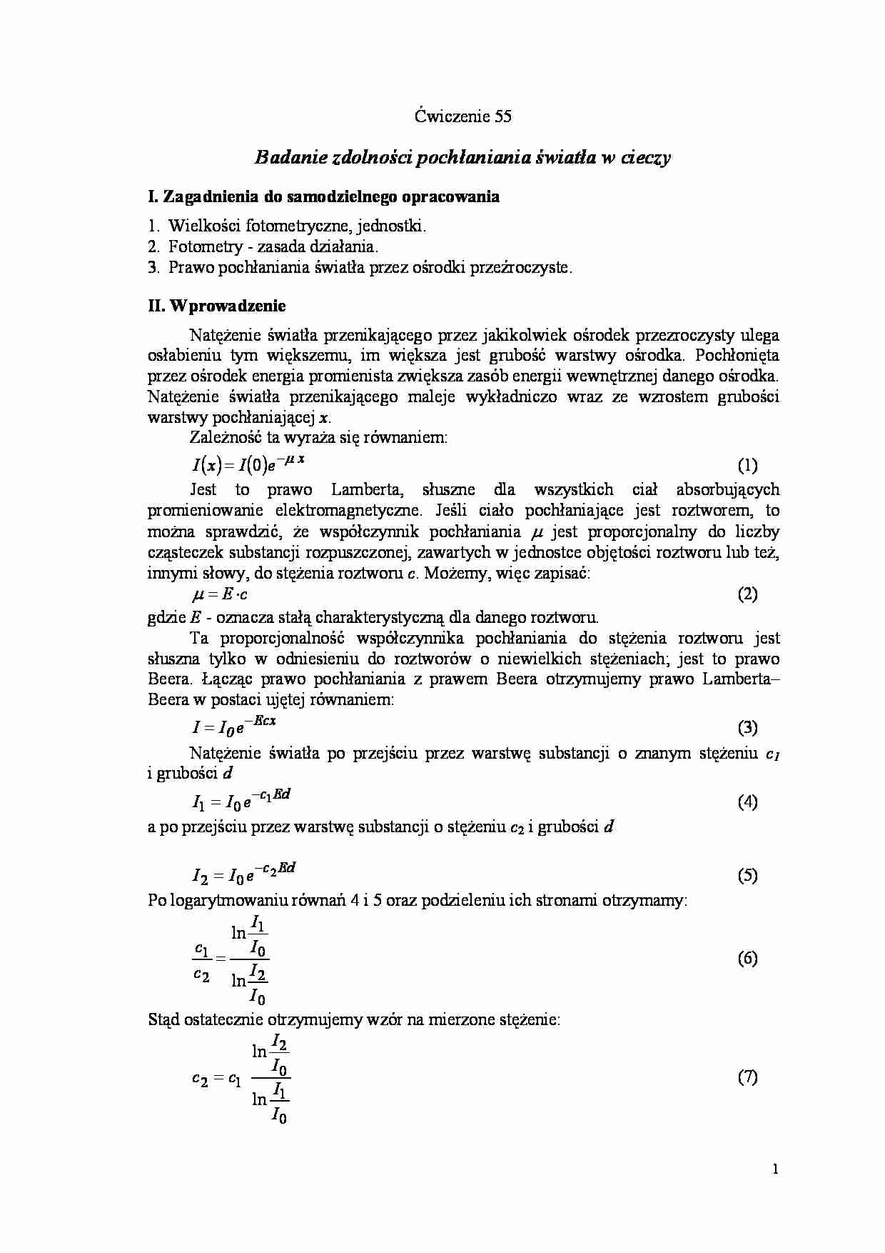 Badanie zdolności pochłaniania swiatlł w cieczy - omówienie - strona 1