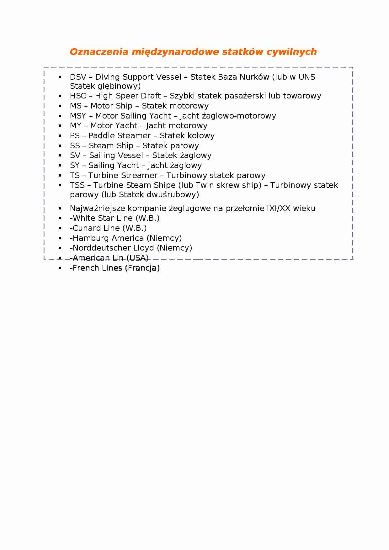 Oznaczenia międzynarodowe statków cywilnych  - omówienie  - strona 1