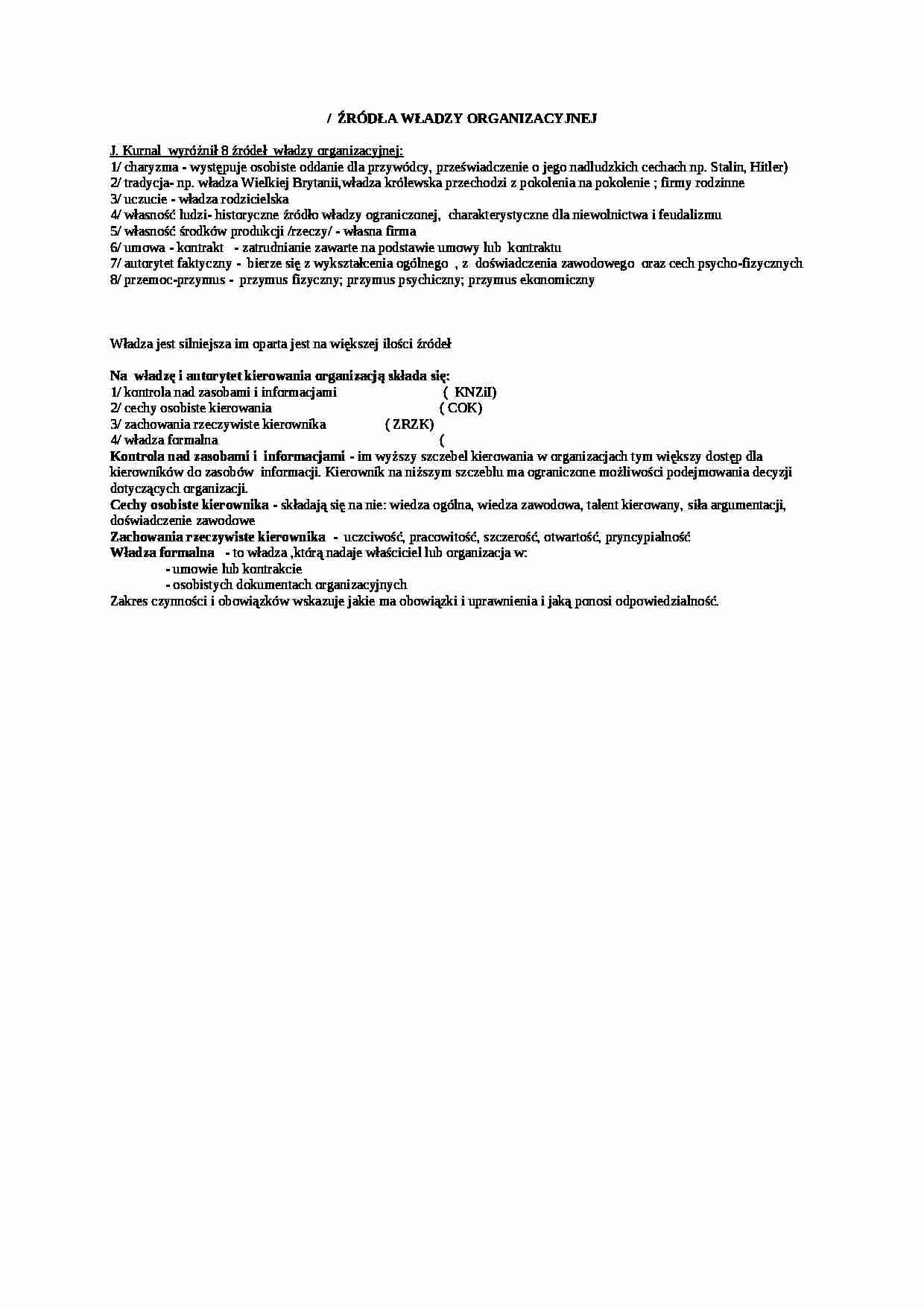 Źródła władzy organizacyjnej - omówienie - strona 1