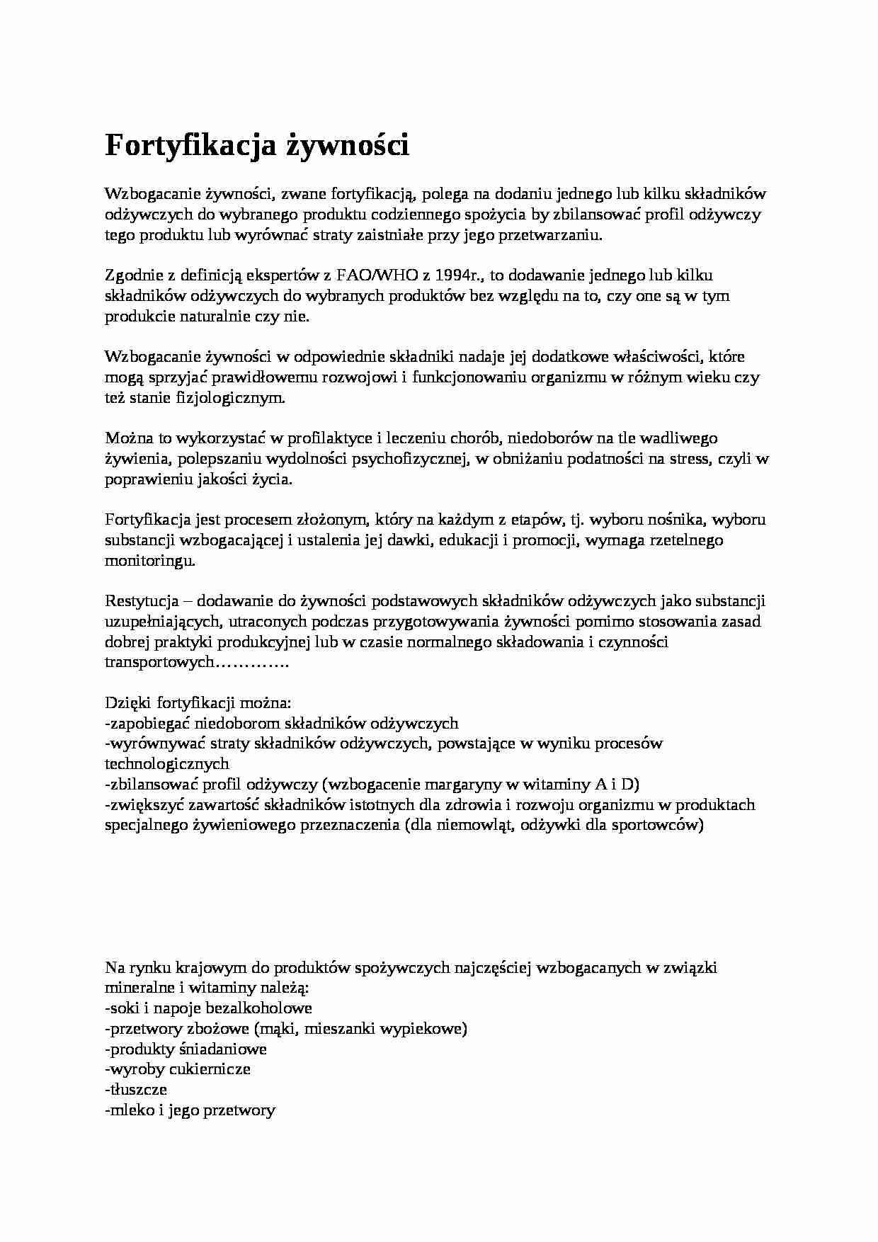 Fortyfikacja żywności - omówienie - strona 1