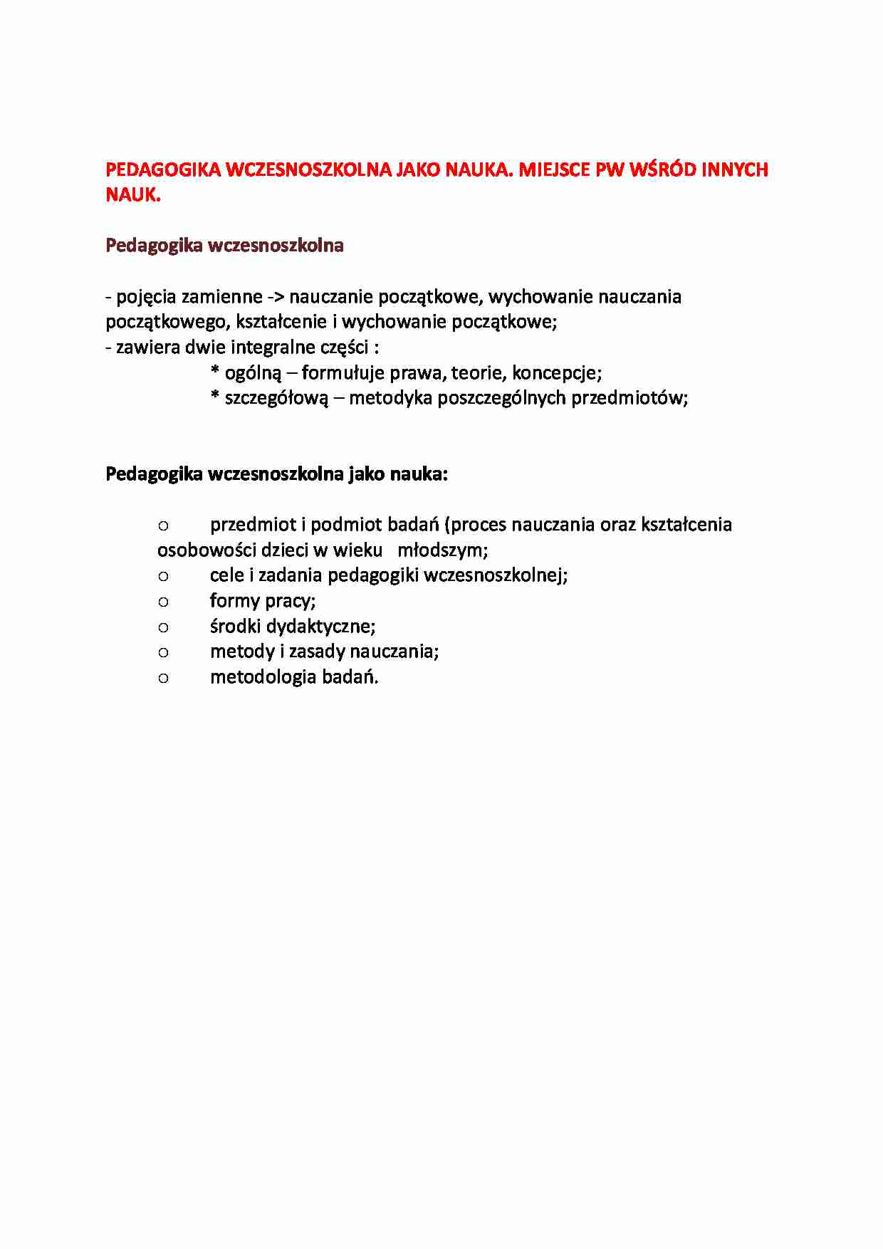 Pedagogika wczesnoszkolna jako nauka-opracowanie - strona 1