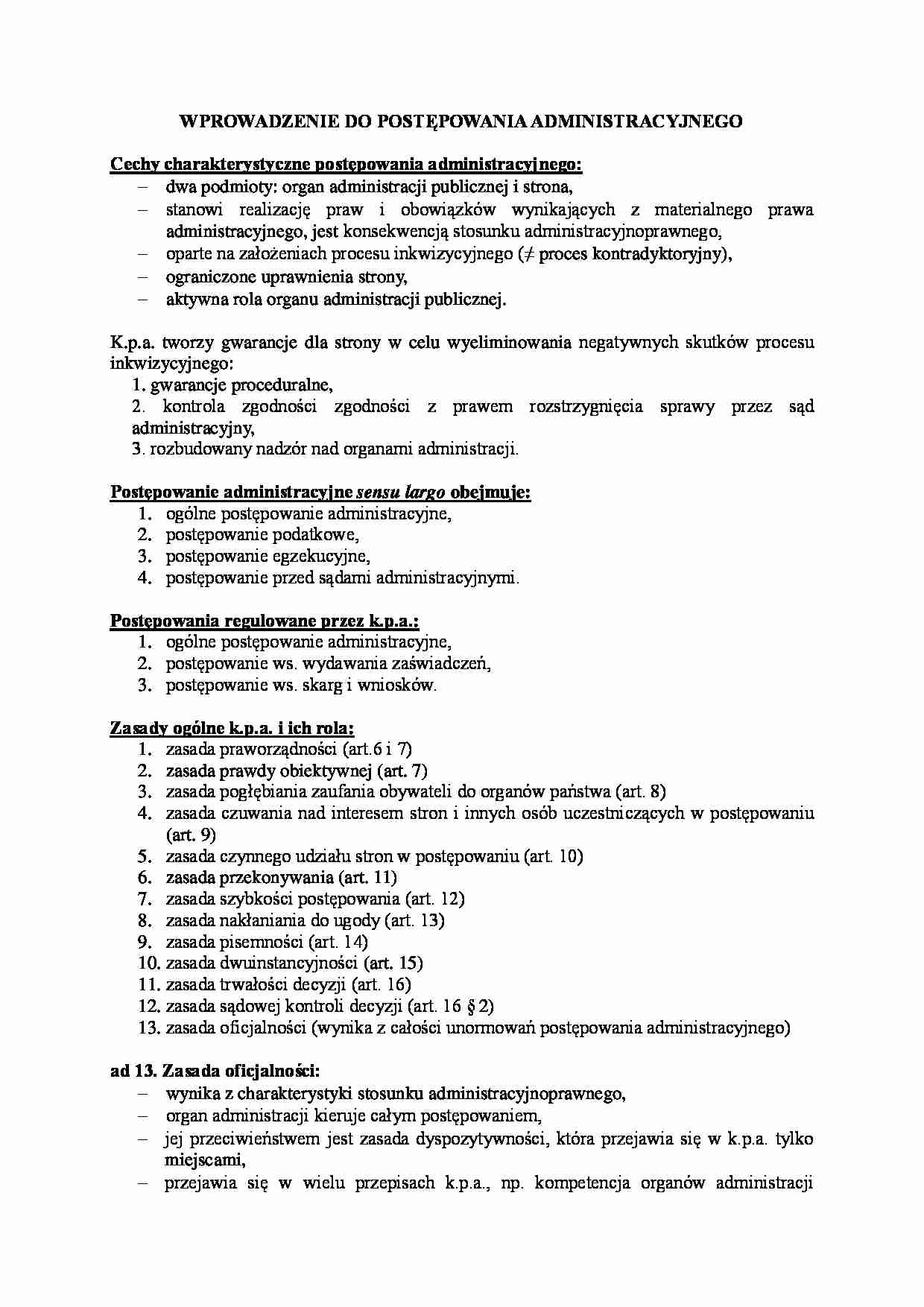 Wprowadzenie do postępowania administracyjnego-opracowanie - strona 1