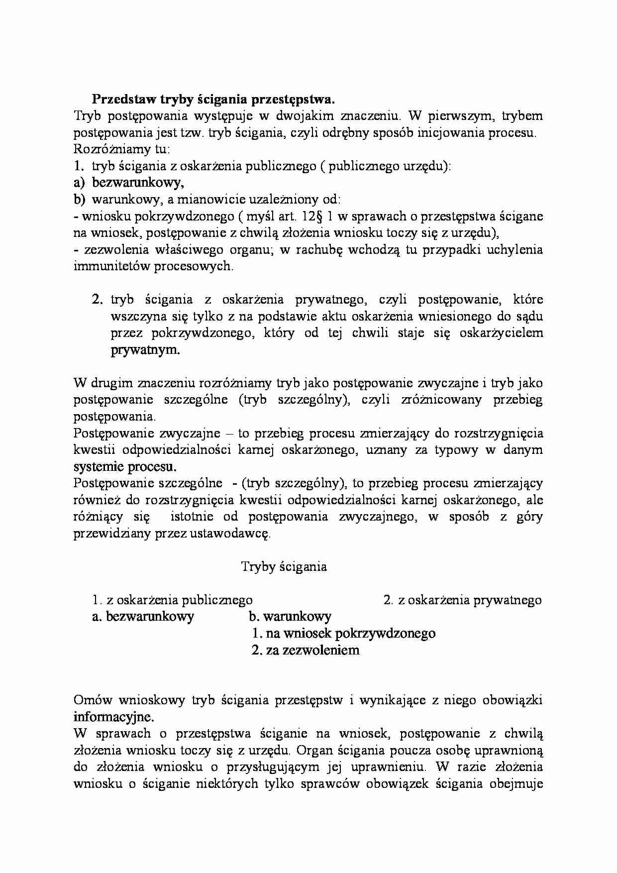 Tryby ścigania przestępstwa-opracowanie - strona 1