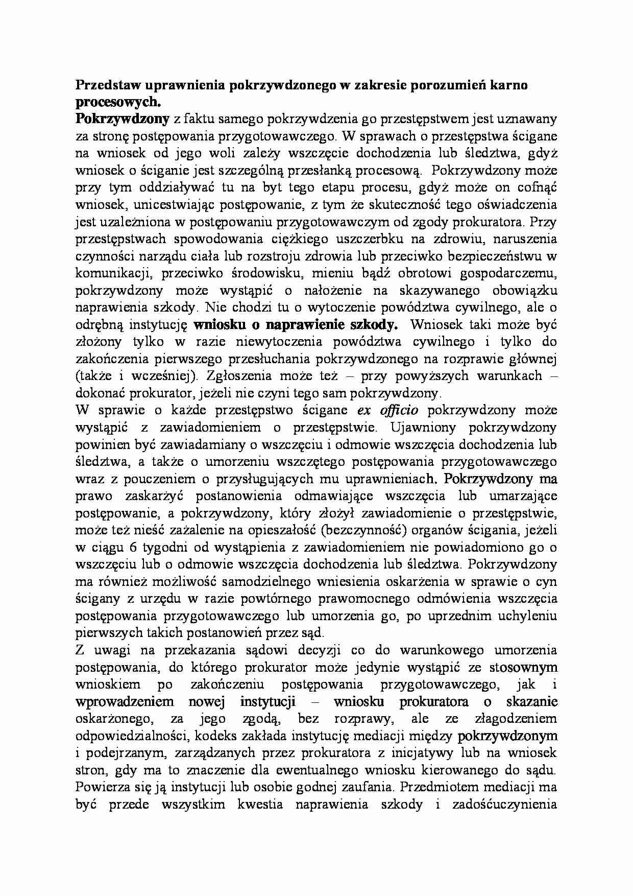 Uprawnienia pokrzywdzonego w zakresie porozumień karno procesowych-opracowanie - strona 1
