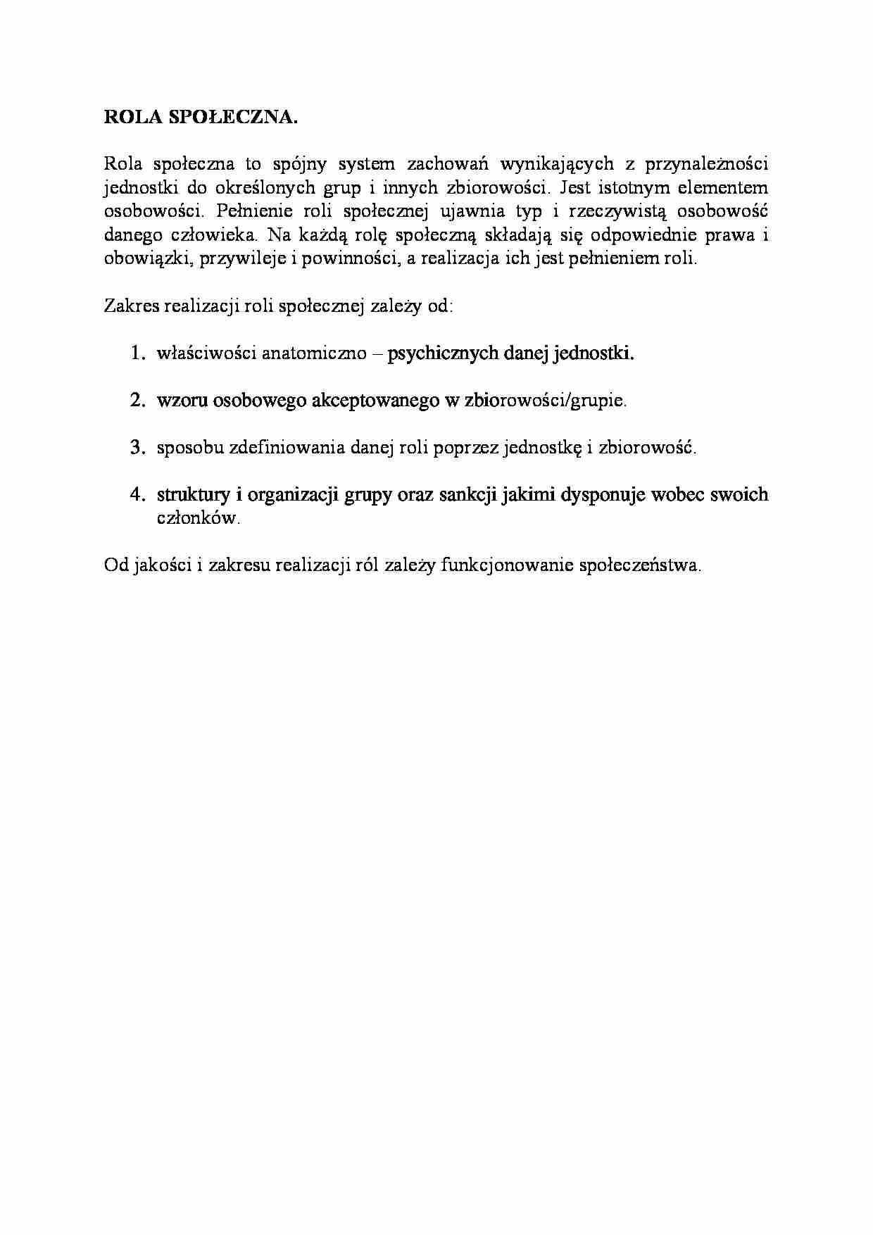 Rola społeczna-opracowanie  - strona 1