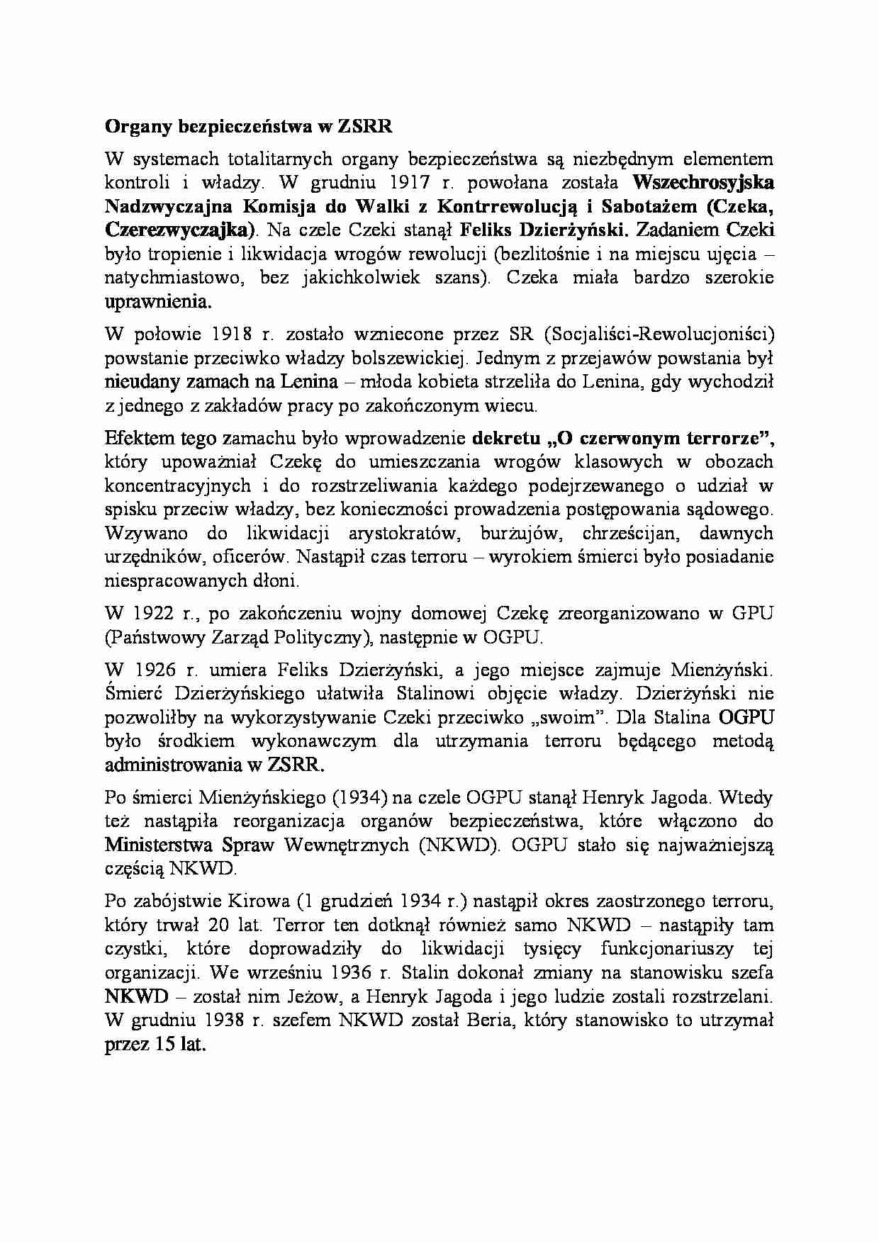 Organy bezpieczeństwa w ZSRR-opracowanie - strona 1