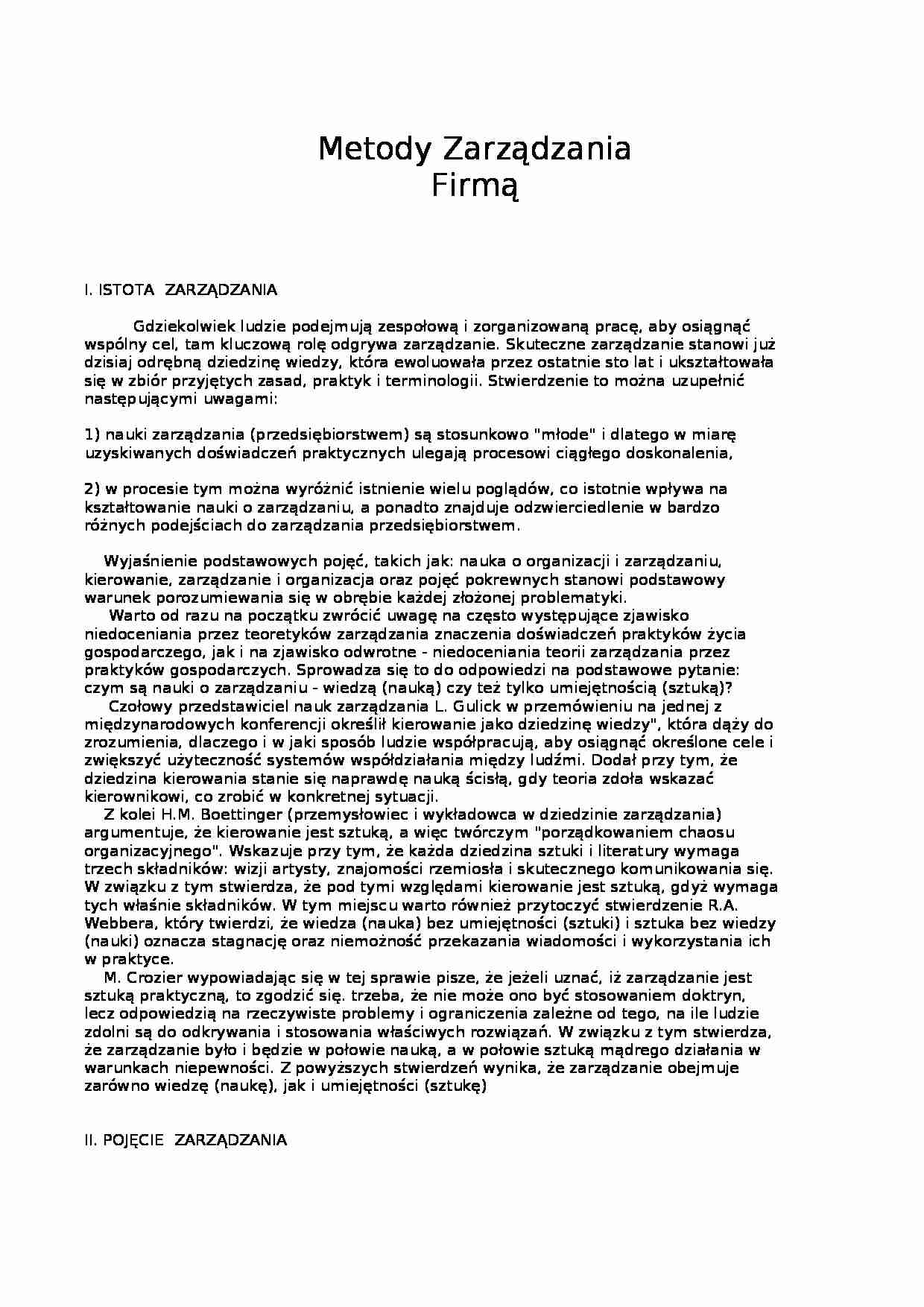 metody zarządzania firmą - strona 1