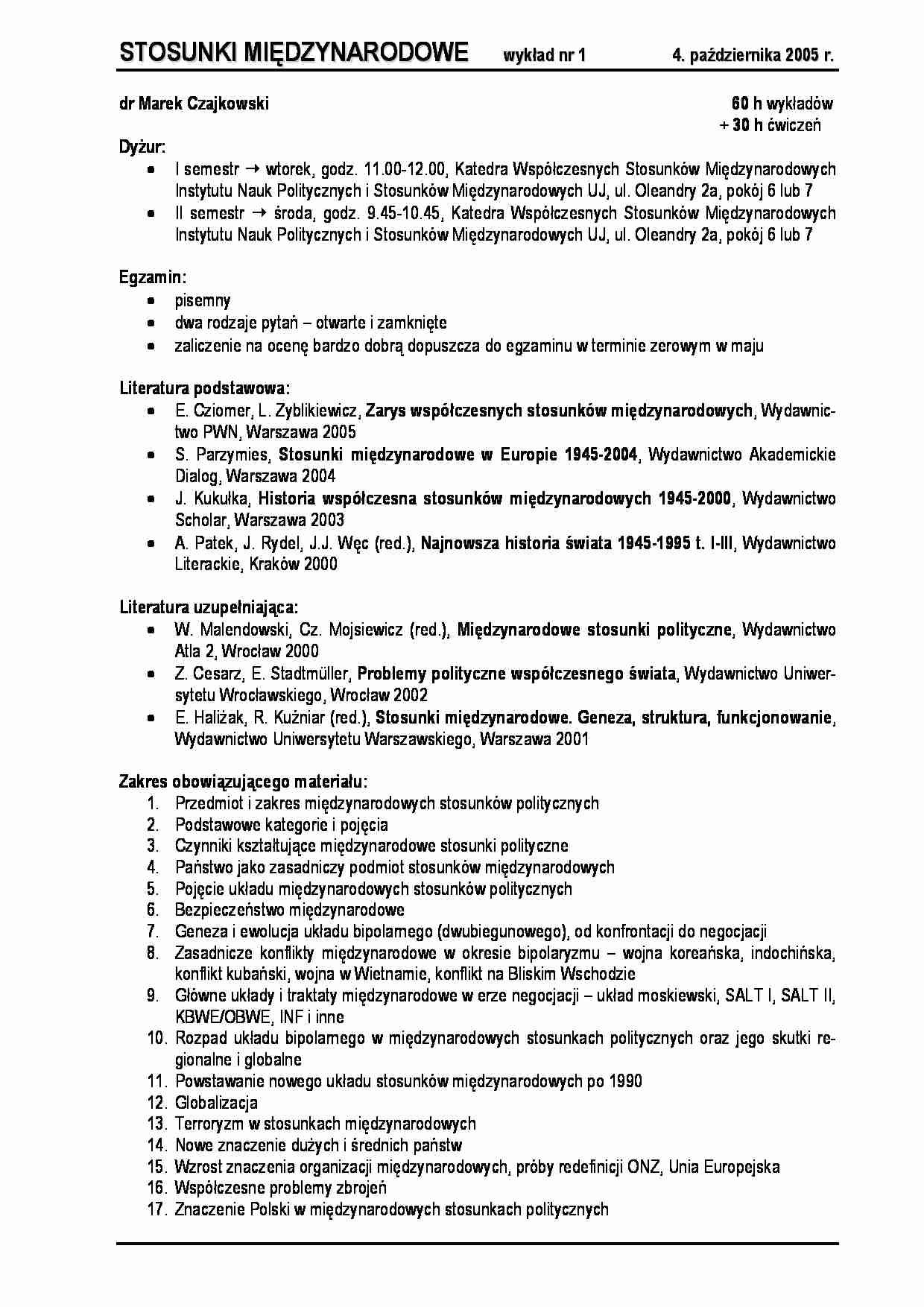 Stosunki Międzynarodowe - wykłady - strona 1