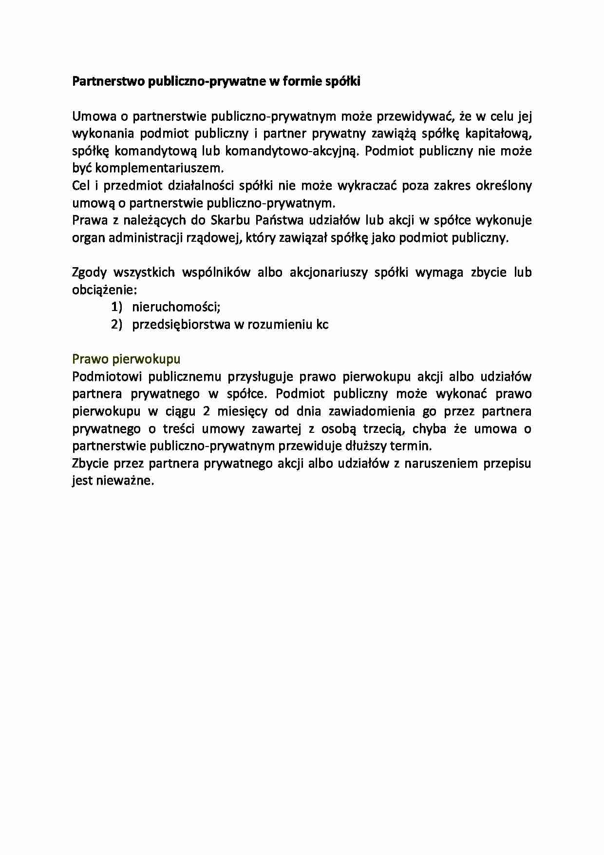 Partnerstwo publiczno prywatne w formie spółki - strona 1
