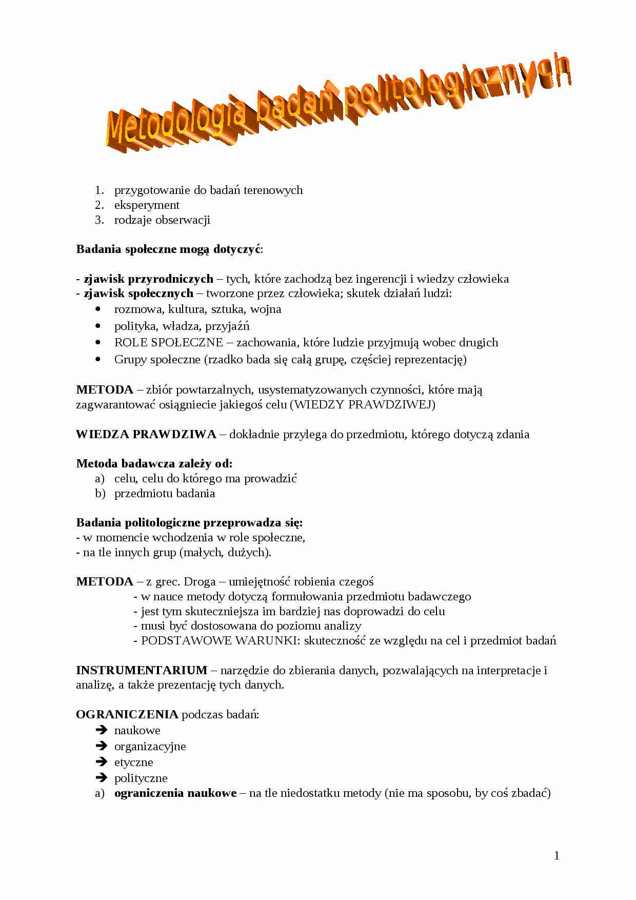 Metodologia badań politologicznych - strona 1
