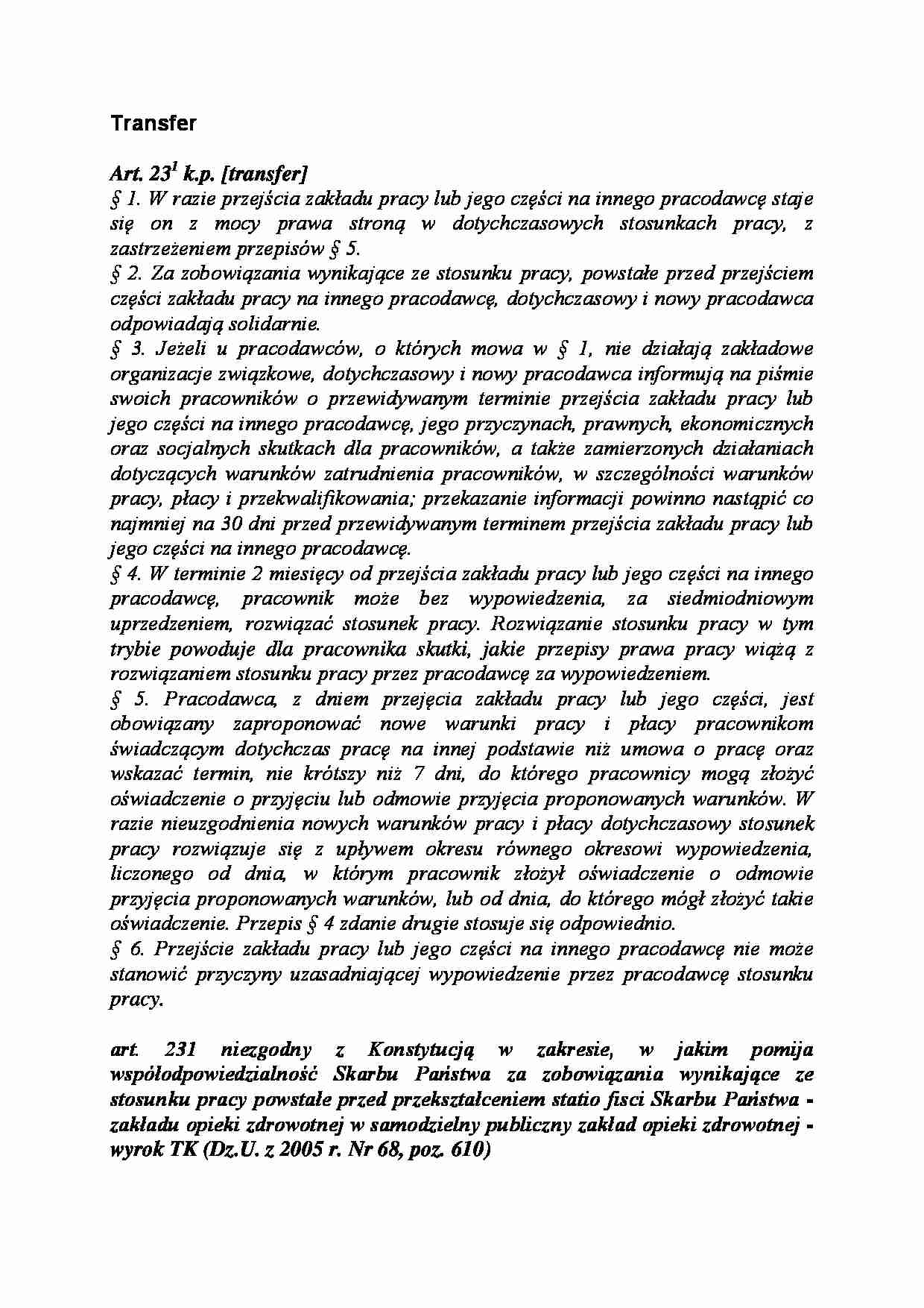 Transfer - wykład z prawa pracy - strona 1