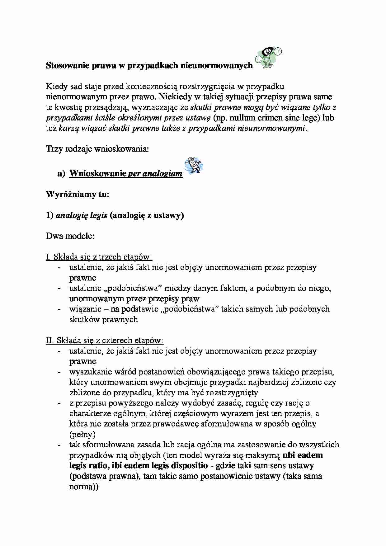 Stosowanie prawa w przypadkach nieunormowanych - strona 1