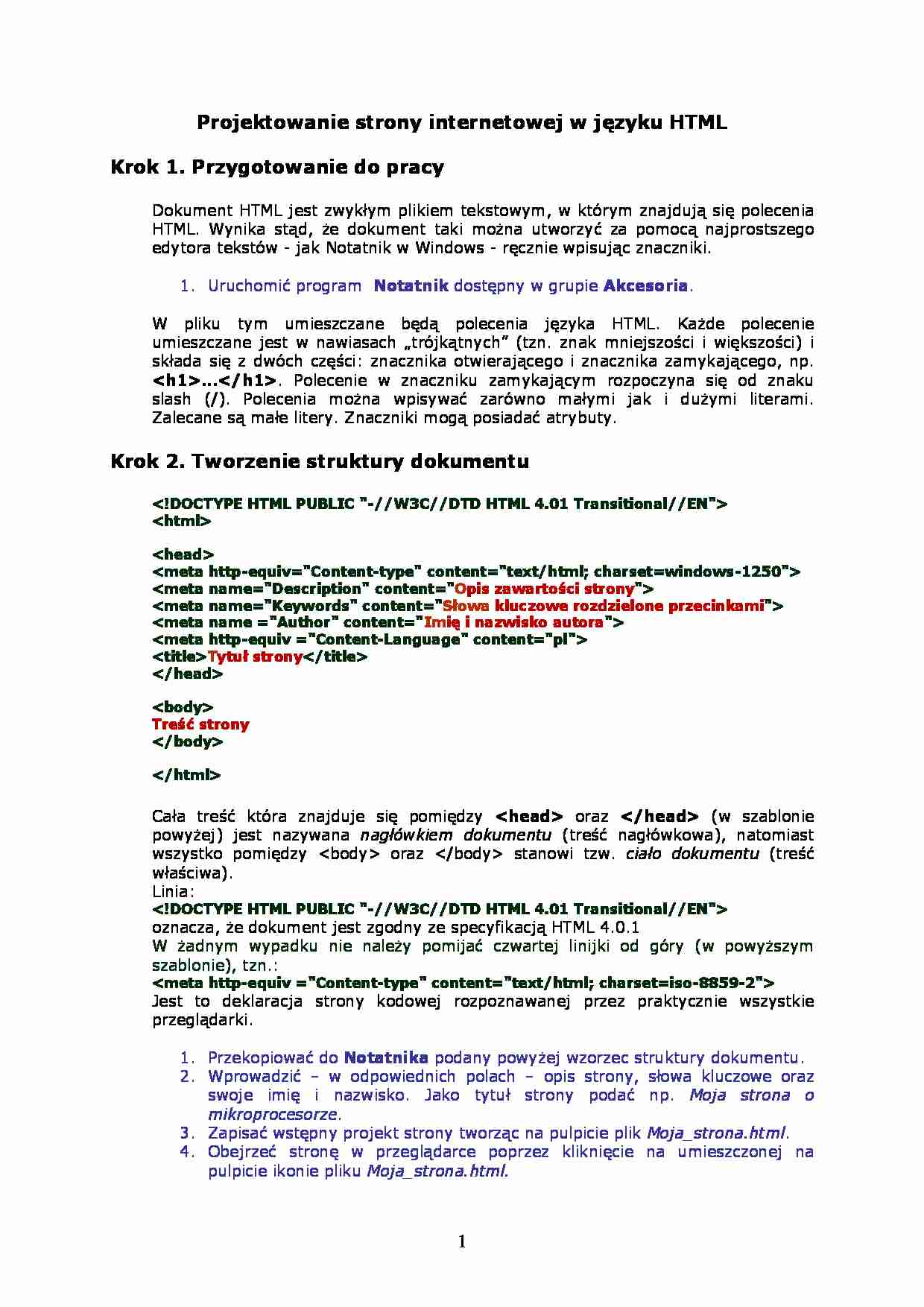 Projektowanie 20strony internetowej - omówienie - strona 1