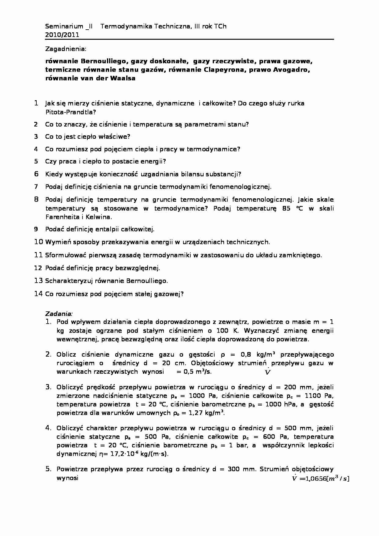 Projektowanie pieca - równanie Bernoulliego - omówienie - strona 1