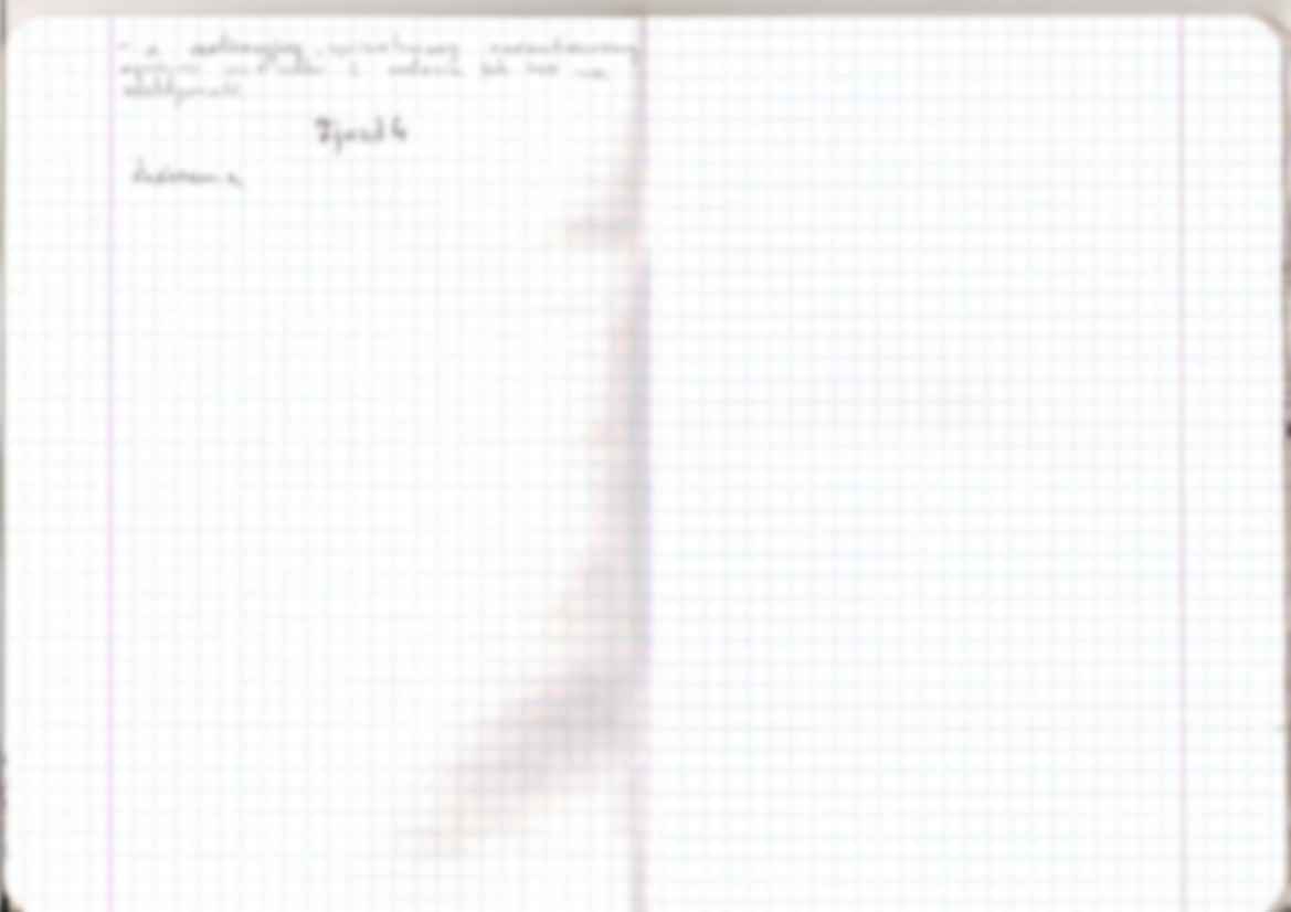 Czynności przy zarządzaniu - omówienie - strona 2