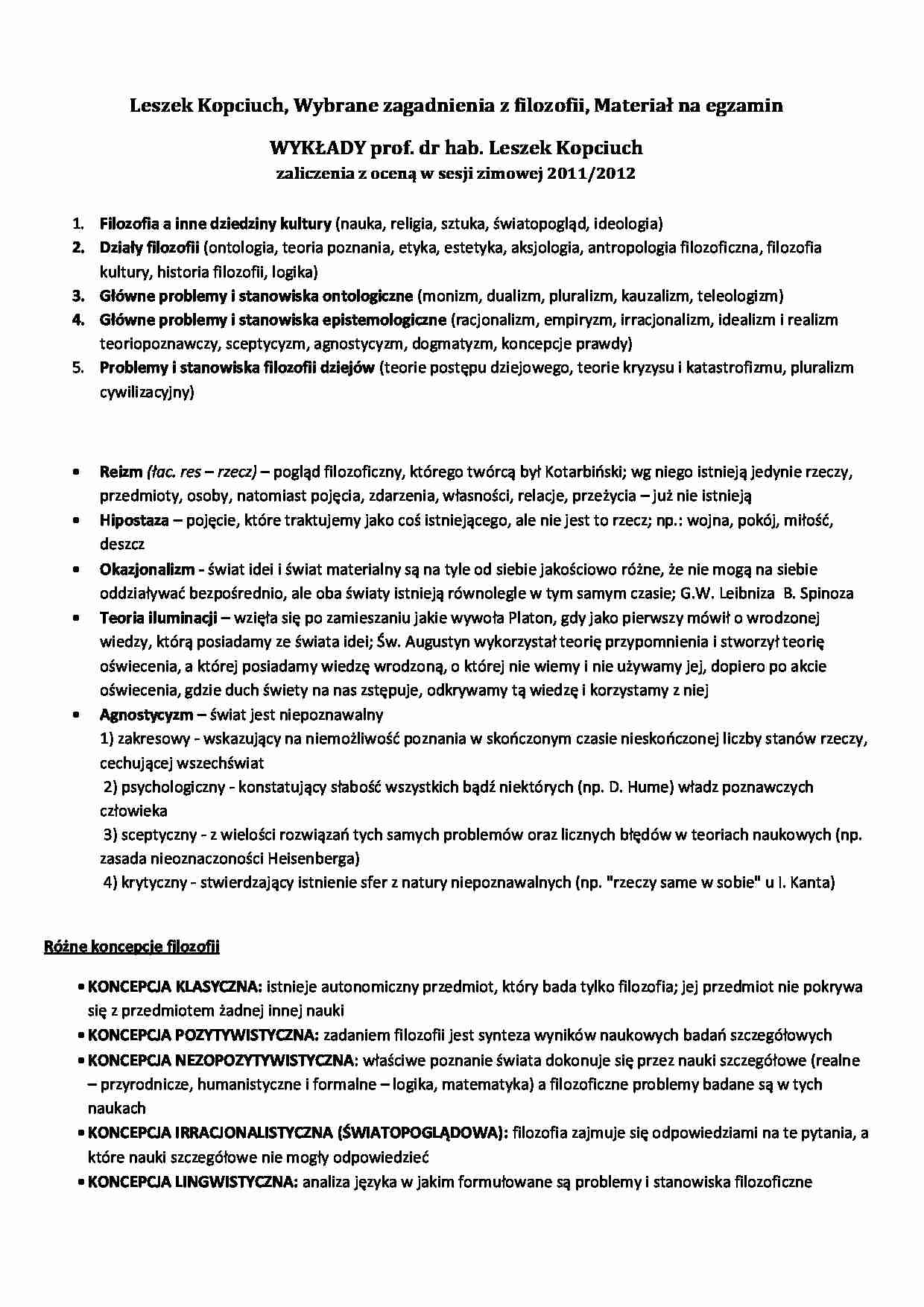 Filozofia - materiał na egzamin (sem.I) - strona 1