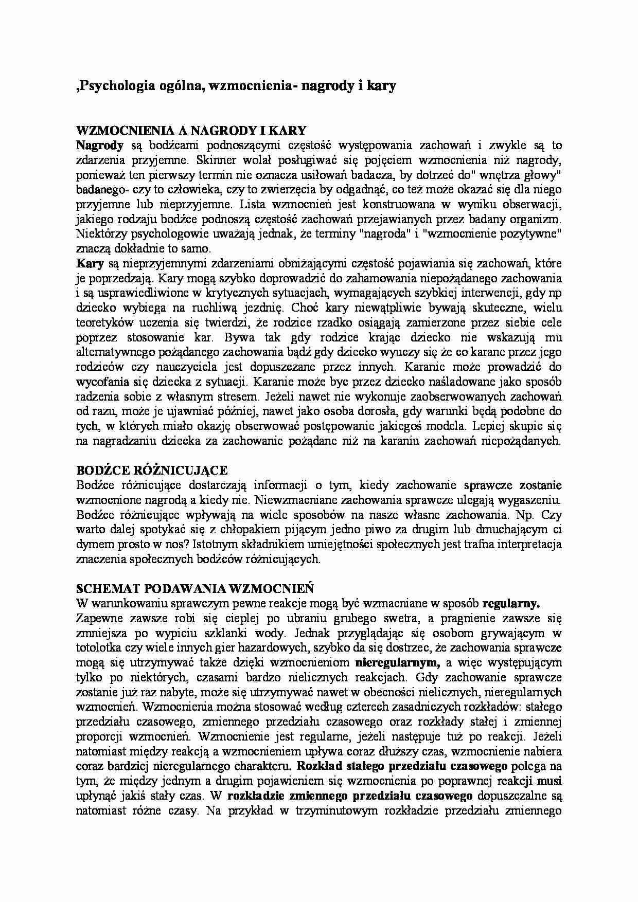 Psychologia ogólna -  nagrody i kary - omówienie  (sem.I) - strona 1