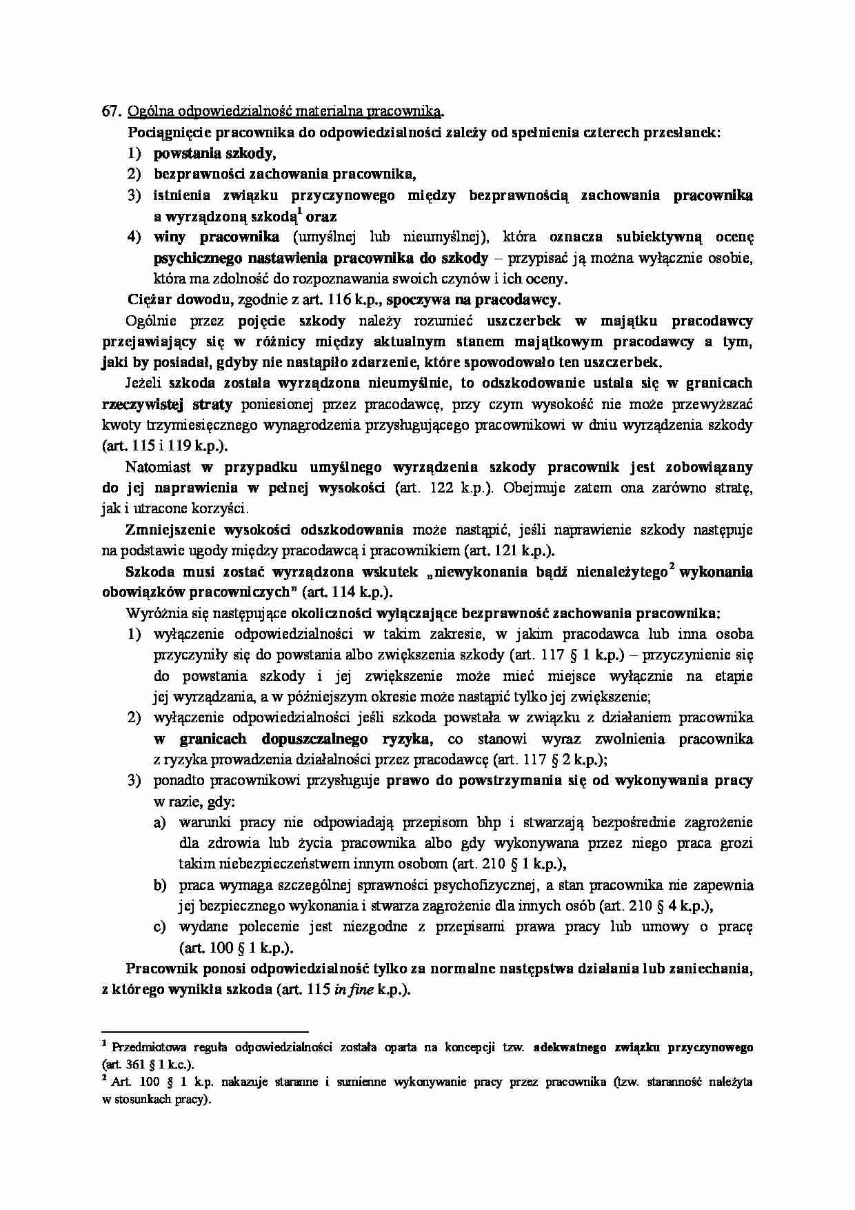 Odpowiedzialnosc materialna - omówienie  - strona 1