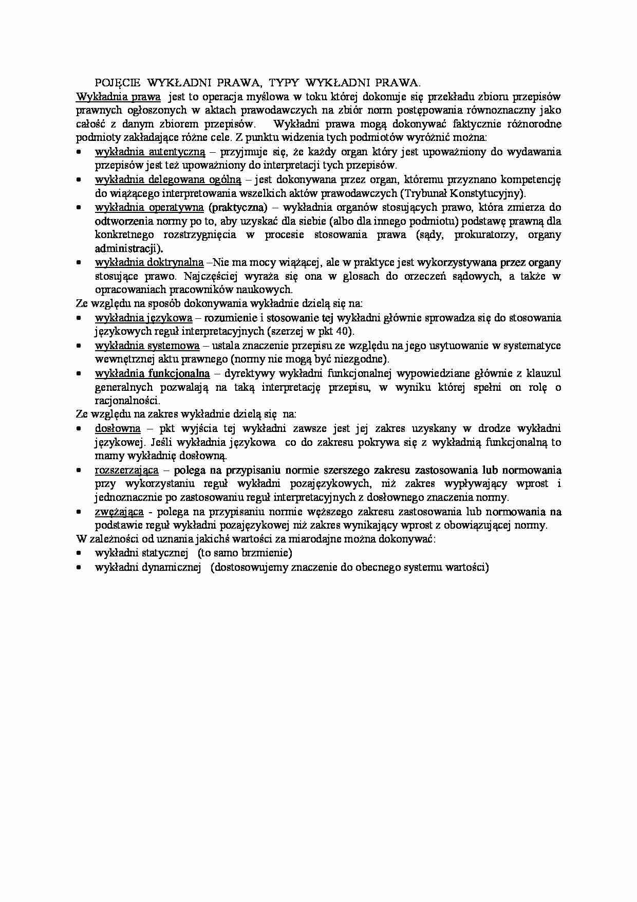 Wykład - wykładnia prawa - strona 1