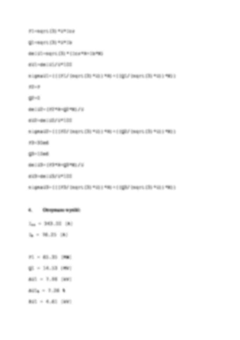 Projekt Obliczenie spadku napięcia linii - strona 3