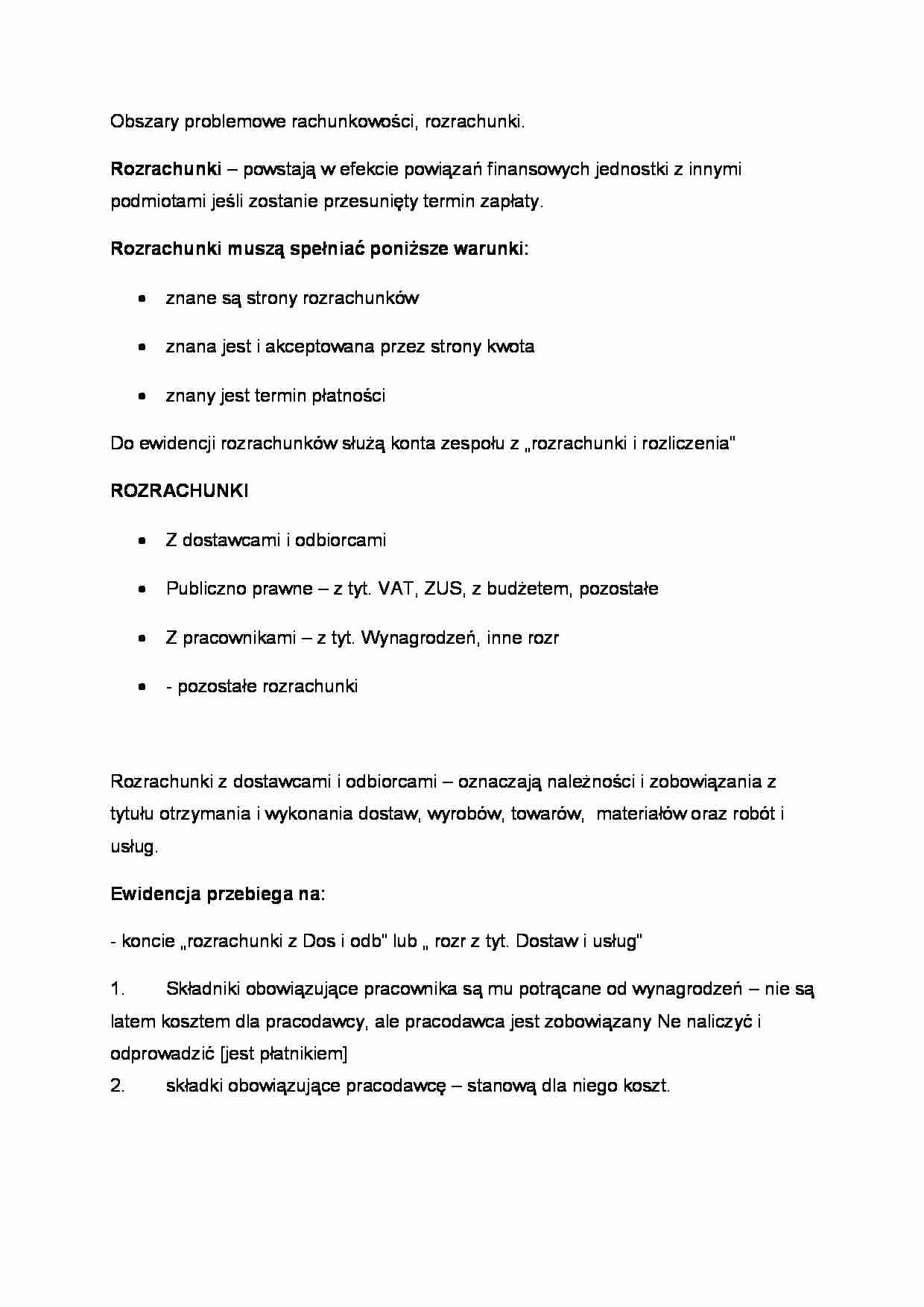 Obszary problemowe rachunkowości - omówienie (sem II) - strona 1