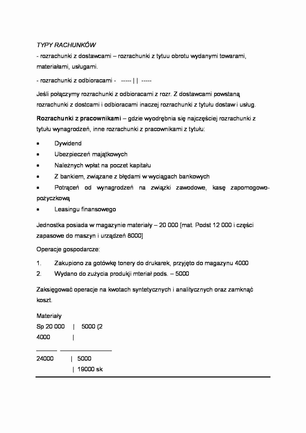 Typy rachunków i rozrachunki - omówienie  (sem II) - strona 1