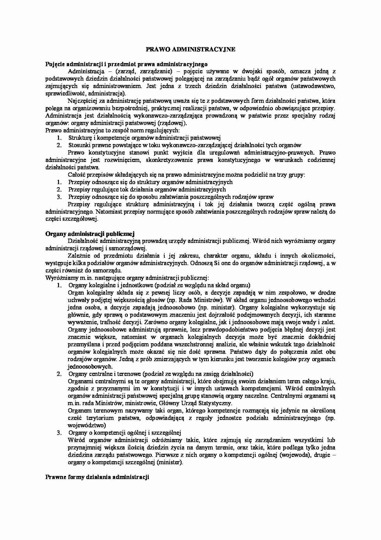PRAWO ADMINISTRACYJNE - wykład 2 semestr - strona 1