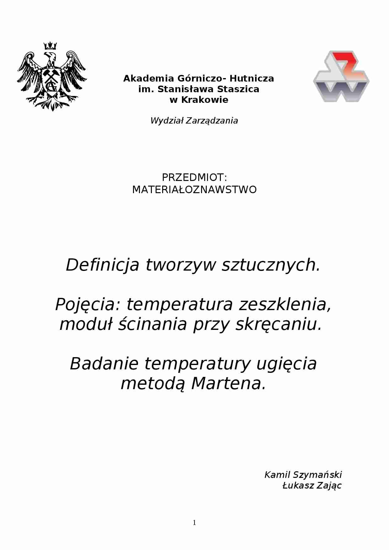 Materiałoznawstwo - strona 1