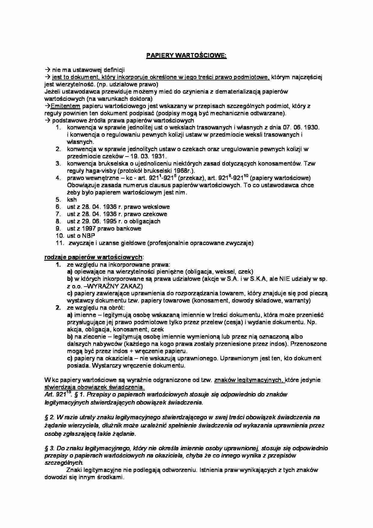 Papiery wartościowe - omówienie (II sem) - strona 1