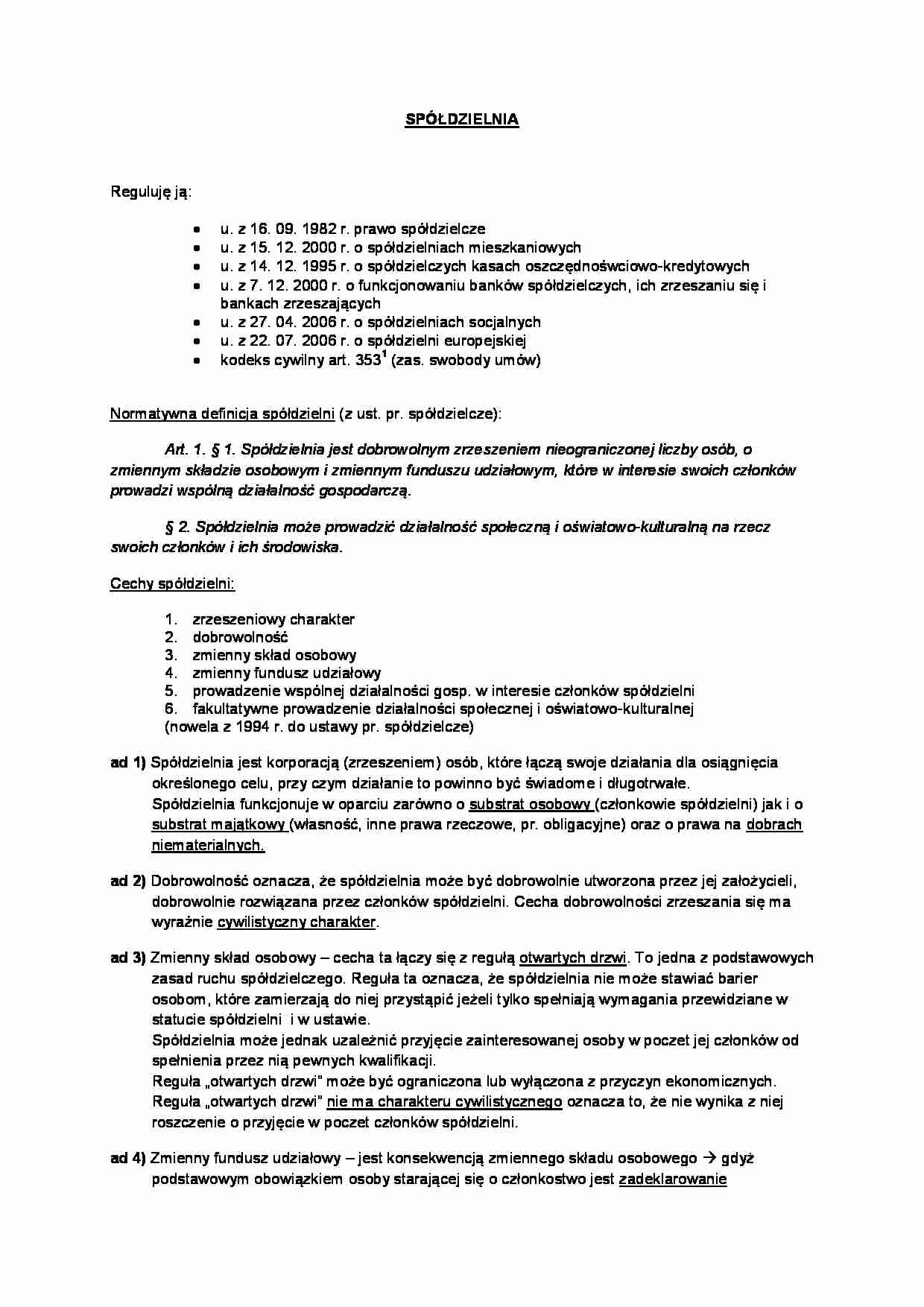 Spółdzielnia - omówienie (II sem) - strona 1