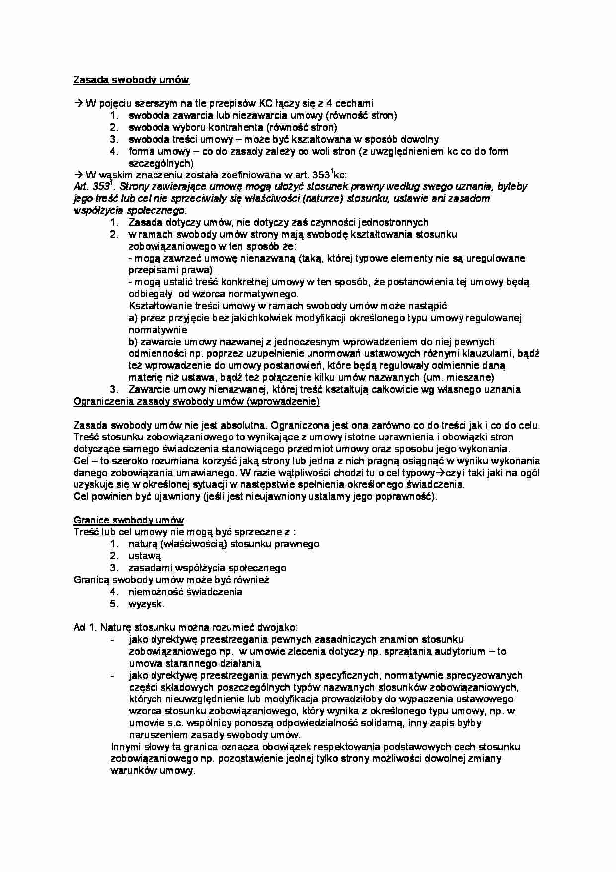 Swoboda zawierania umów - omówienie (II sem) - strona 1