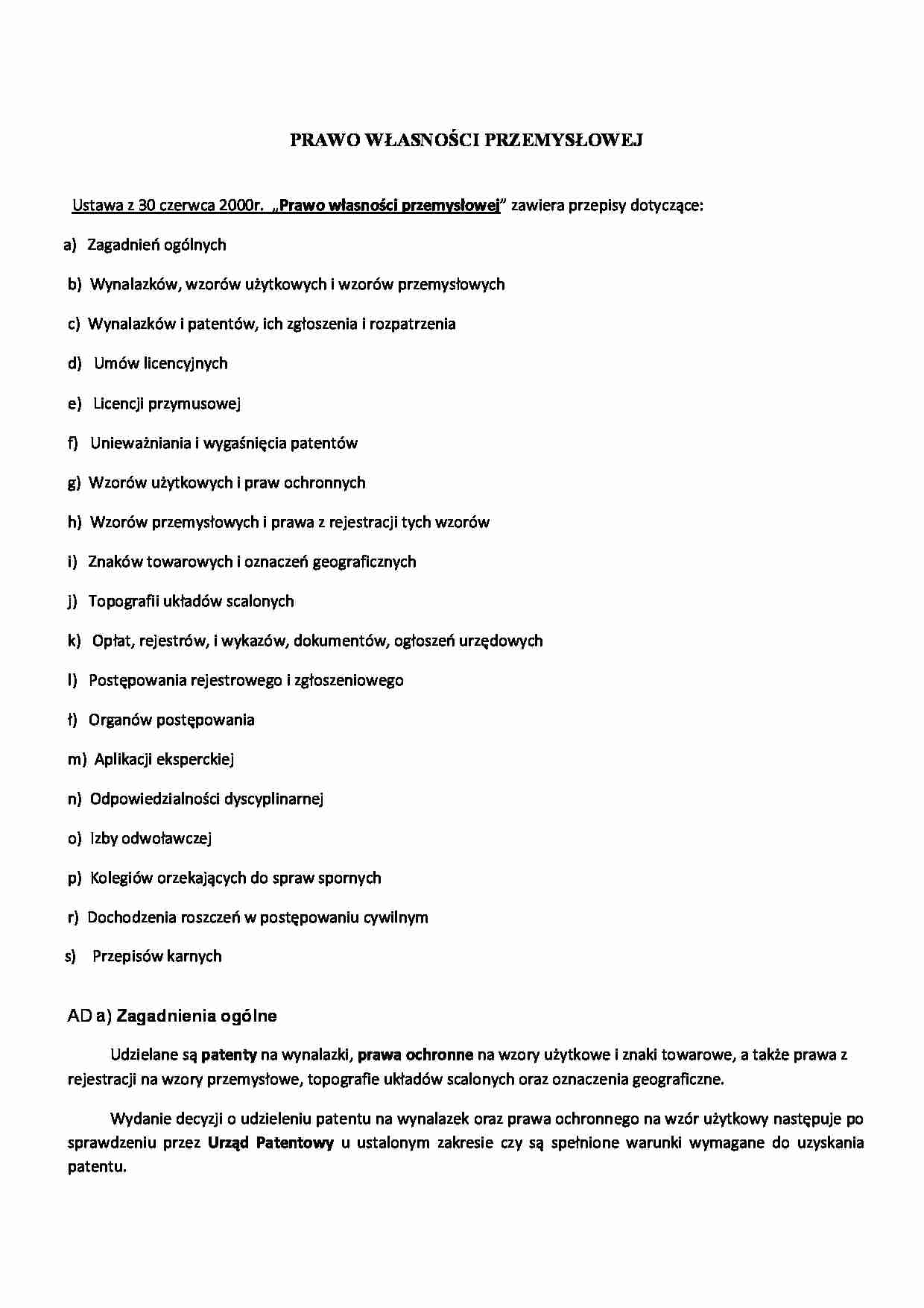 Własności przemysłowa - omówienie (II sem) - strona 1