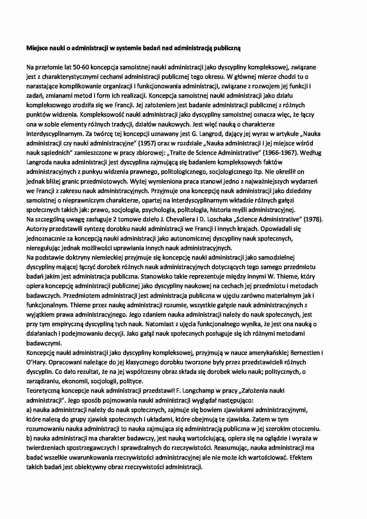 Badania nad administracji - omówienie  - strona 1
