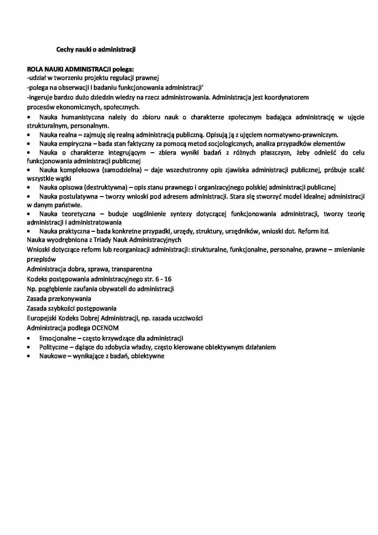 Cechy nauki o administracji - omówienie  - strona 1